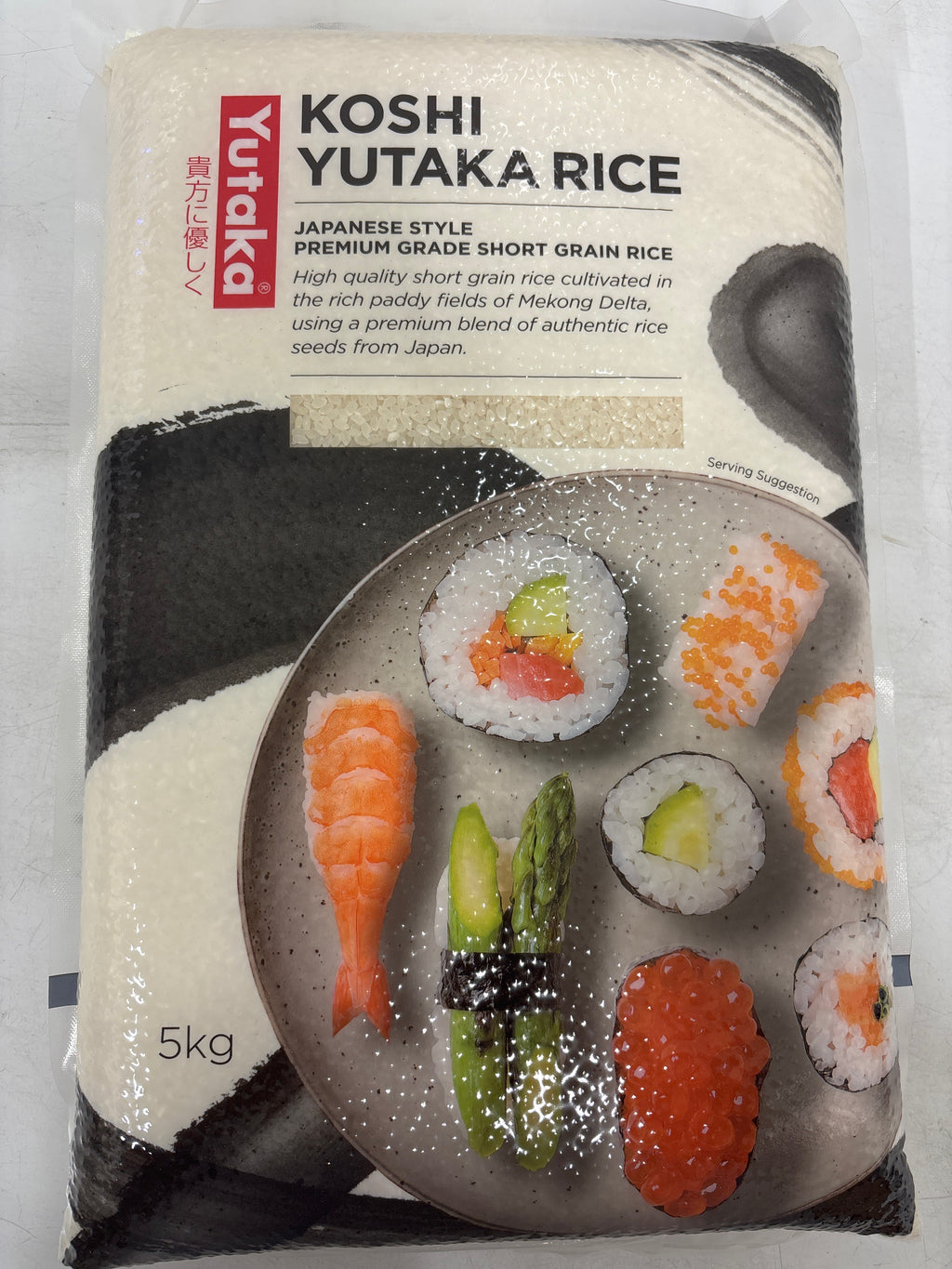 Koshi Yutaka Premium Rice 5kg