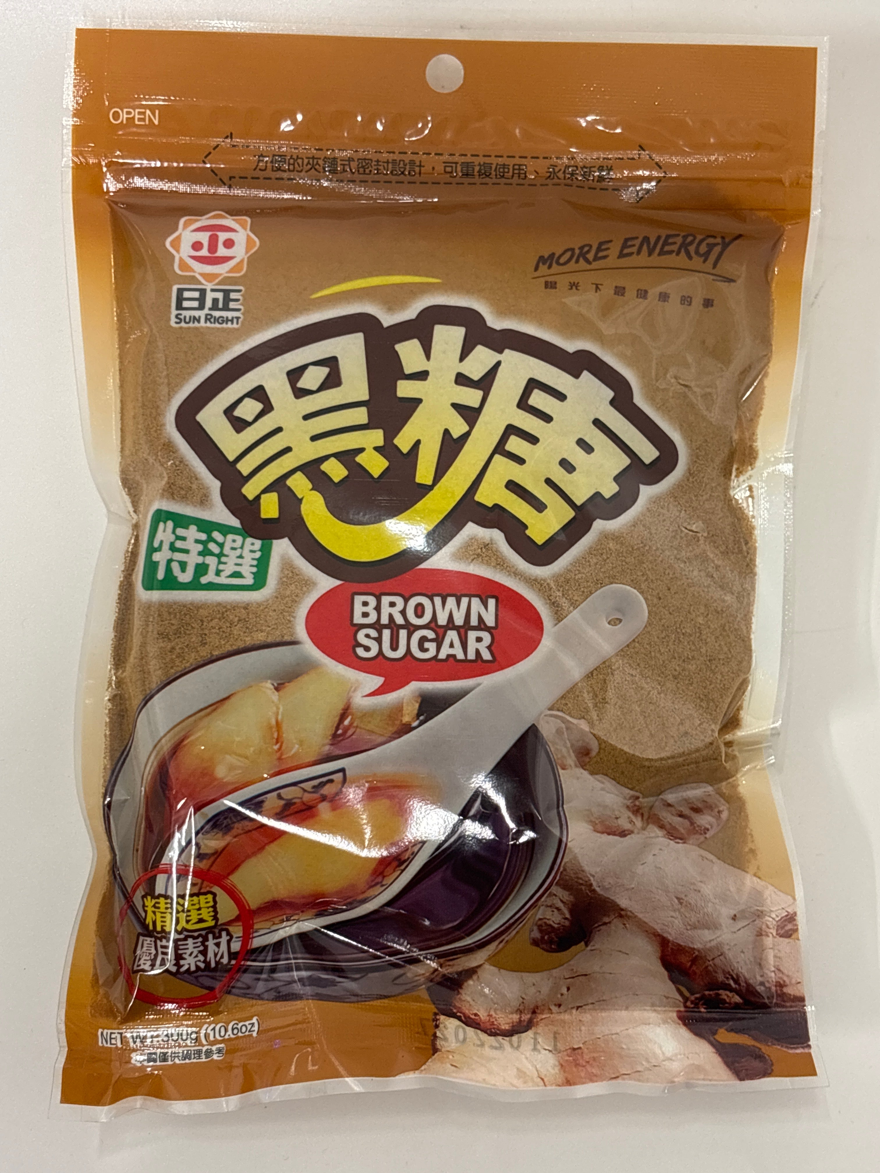 Sunlight - Brown Sugar 300g