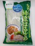 Kanpy Harusame - Glass Noodles 100g