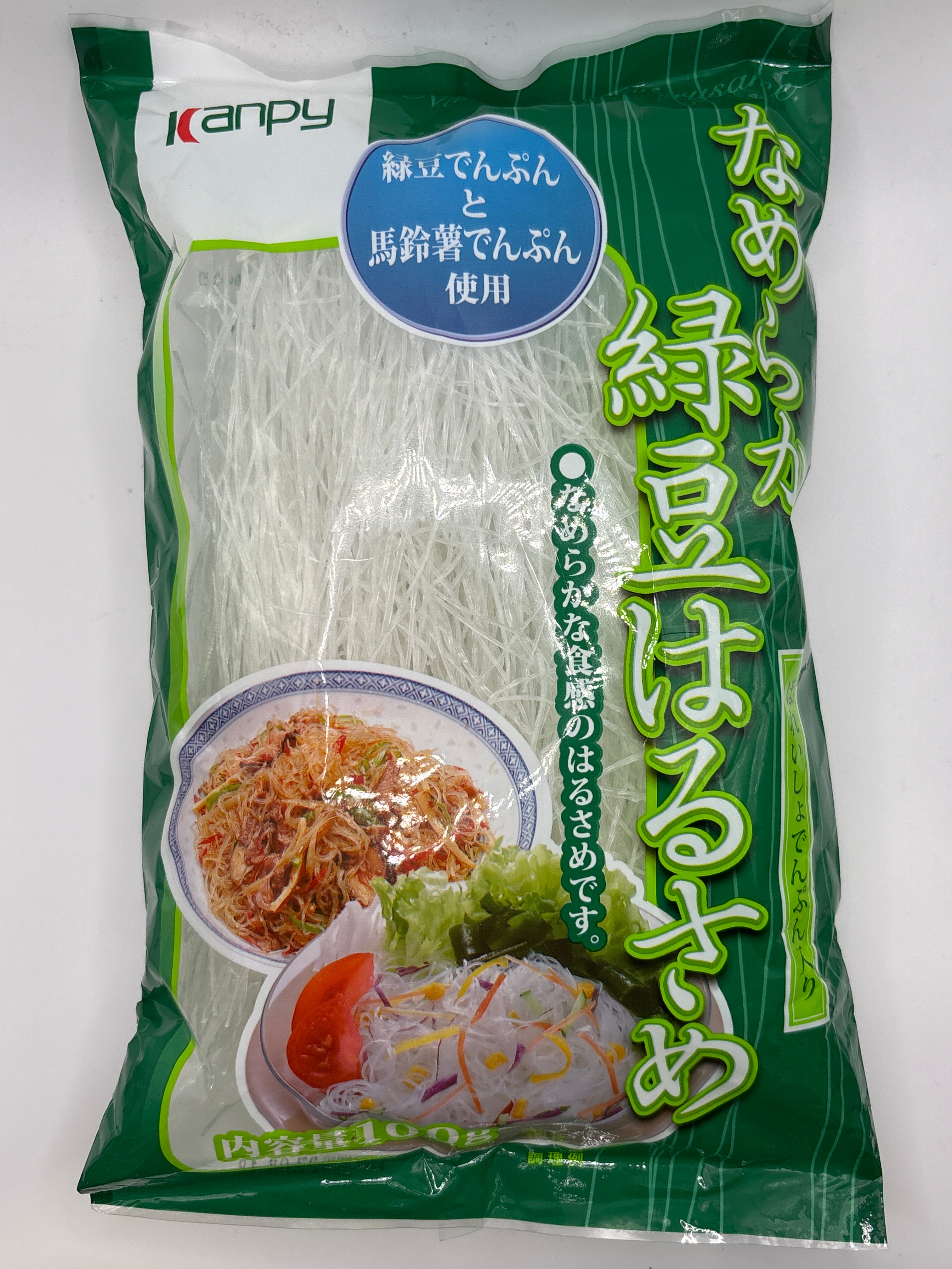 Kanpy Harusame - Glass Noodles 100g