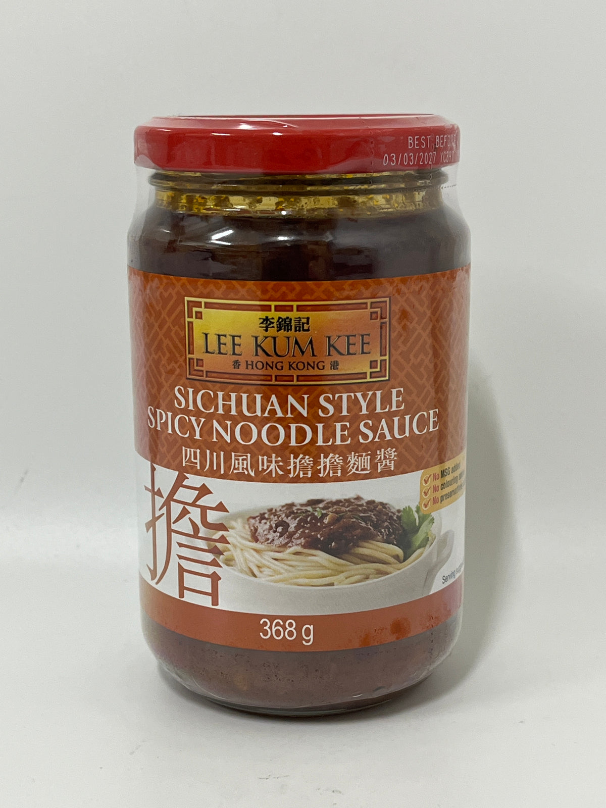 LKK Sichuan Spicy Noodle Sauce 368g