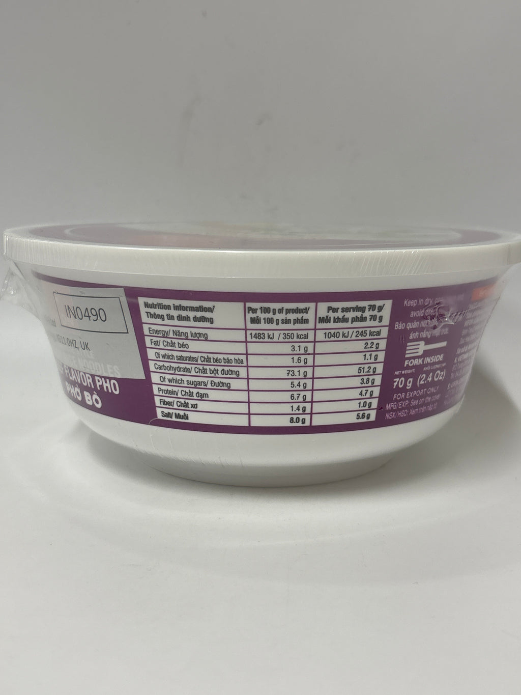 Vifon 越南河粉 - 越式牛肉風味碗麵 70克