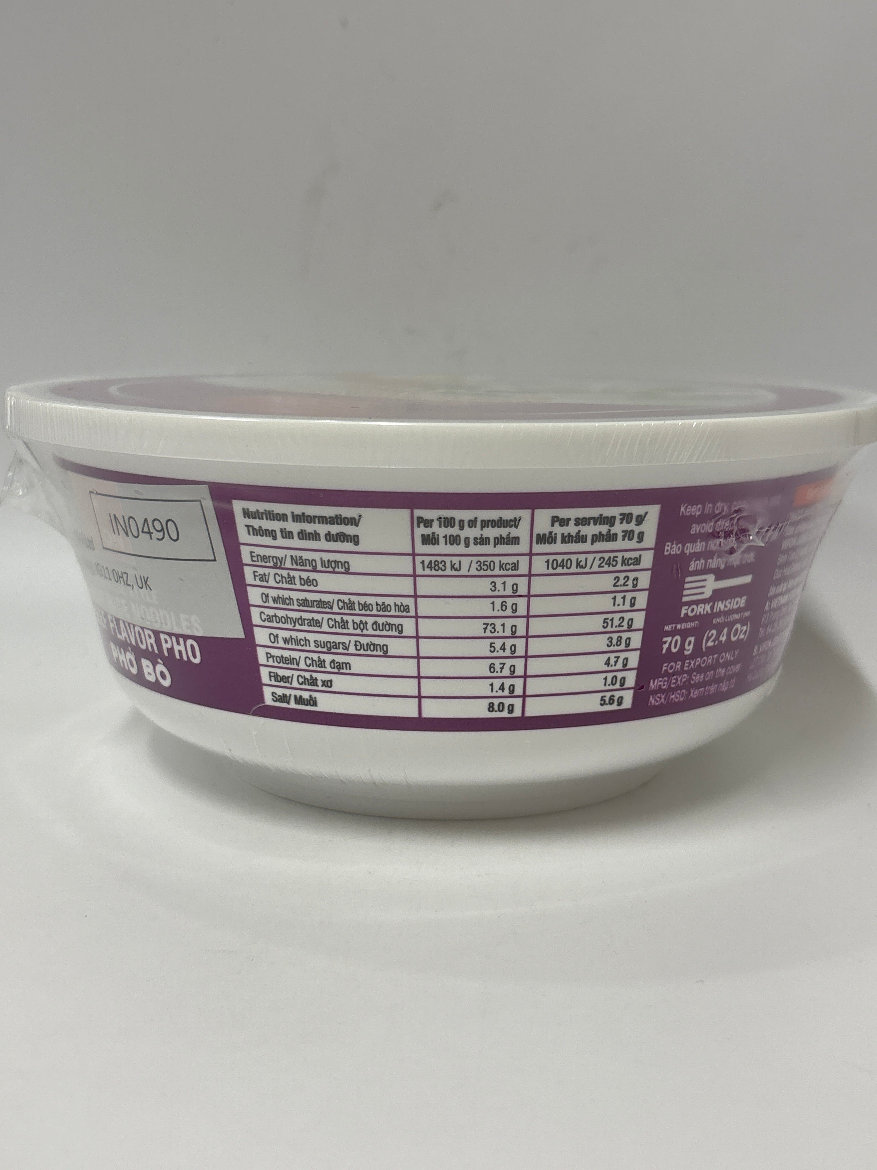 Vifon 越南河粉 - 越式牛肉風味碗麵 70克