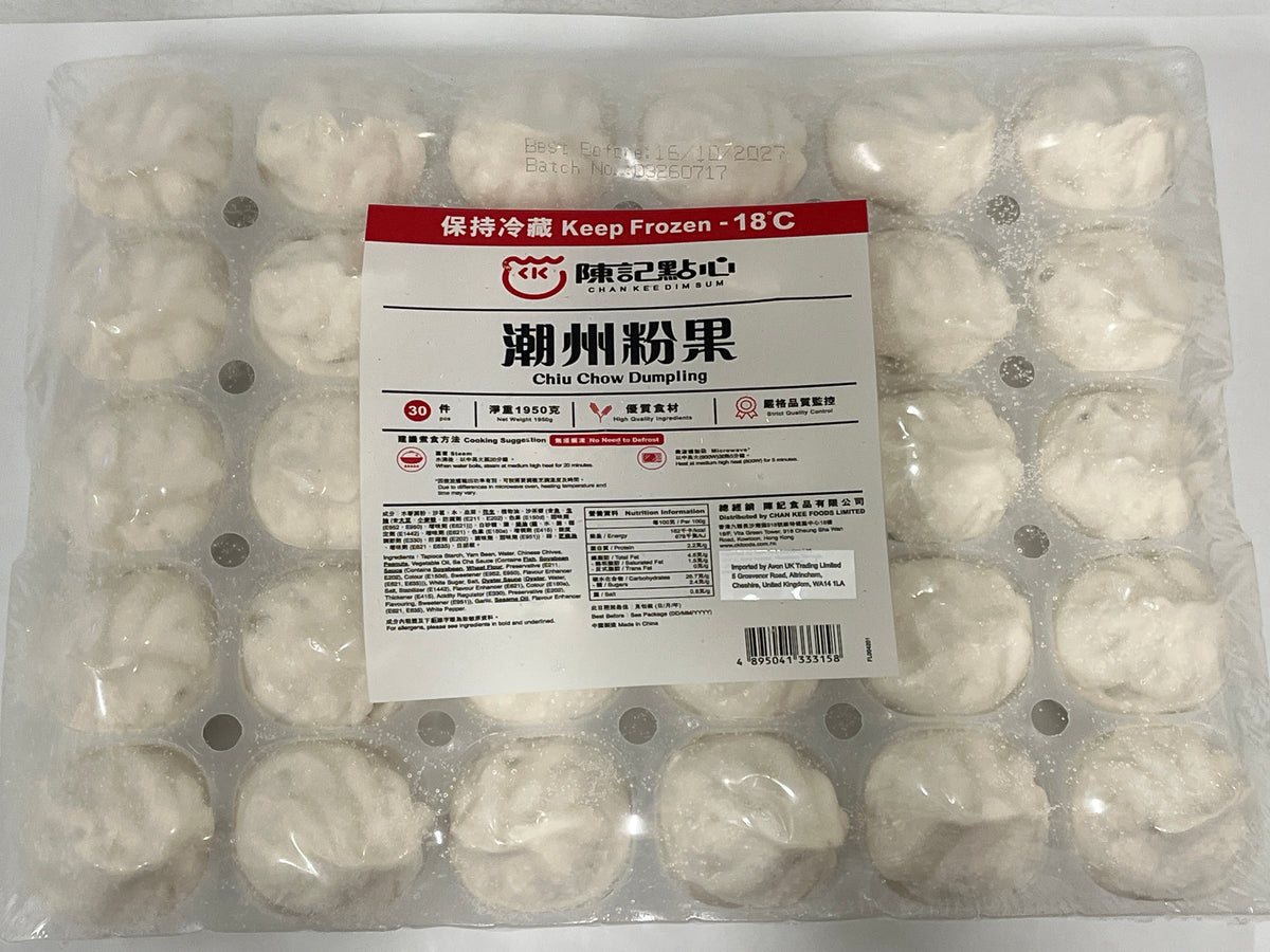 Chan Kee Chiu Chow Dumpling 1950g (Frozen)