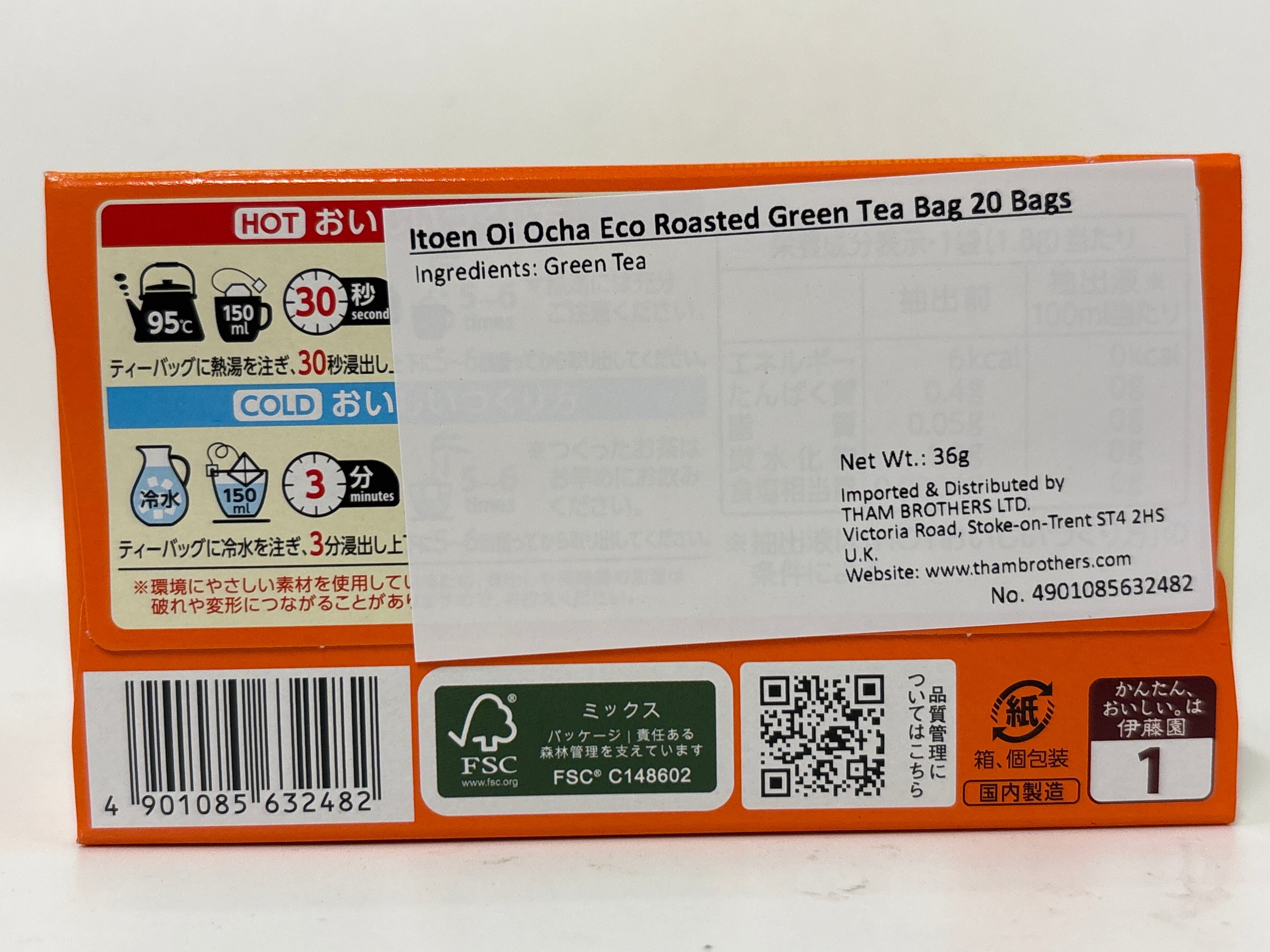 Itoen Oi Ocha Eco Teabag Roasted Green Tea 20 Bags