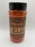 CP Gochugaru (Fine-Red Pepper) 200G