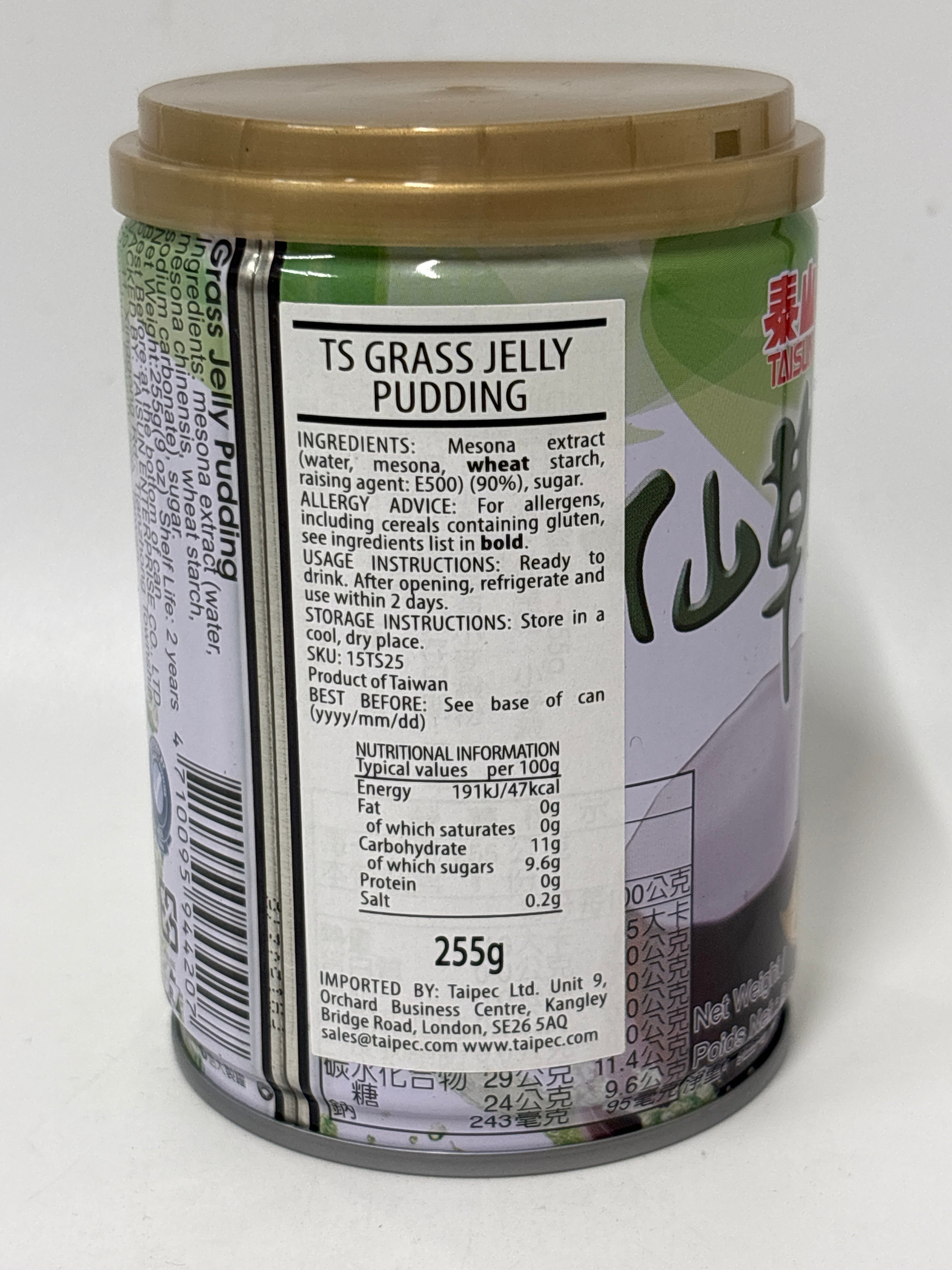 TS -Grass Jelly Pudding 255g