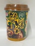 Chewy Cup Vermicelli Laotan Pickled 97g