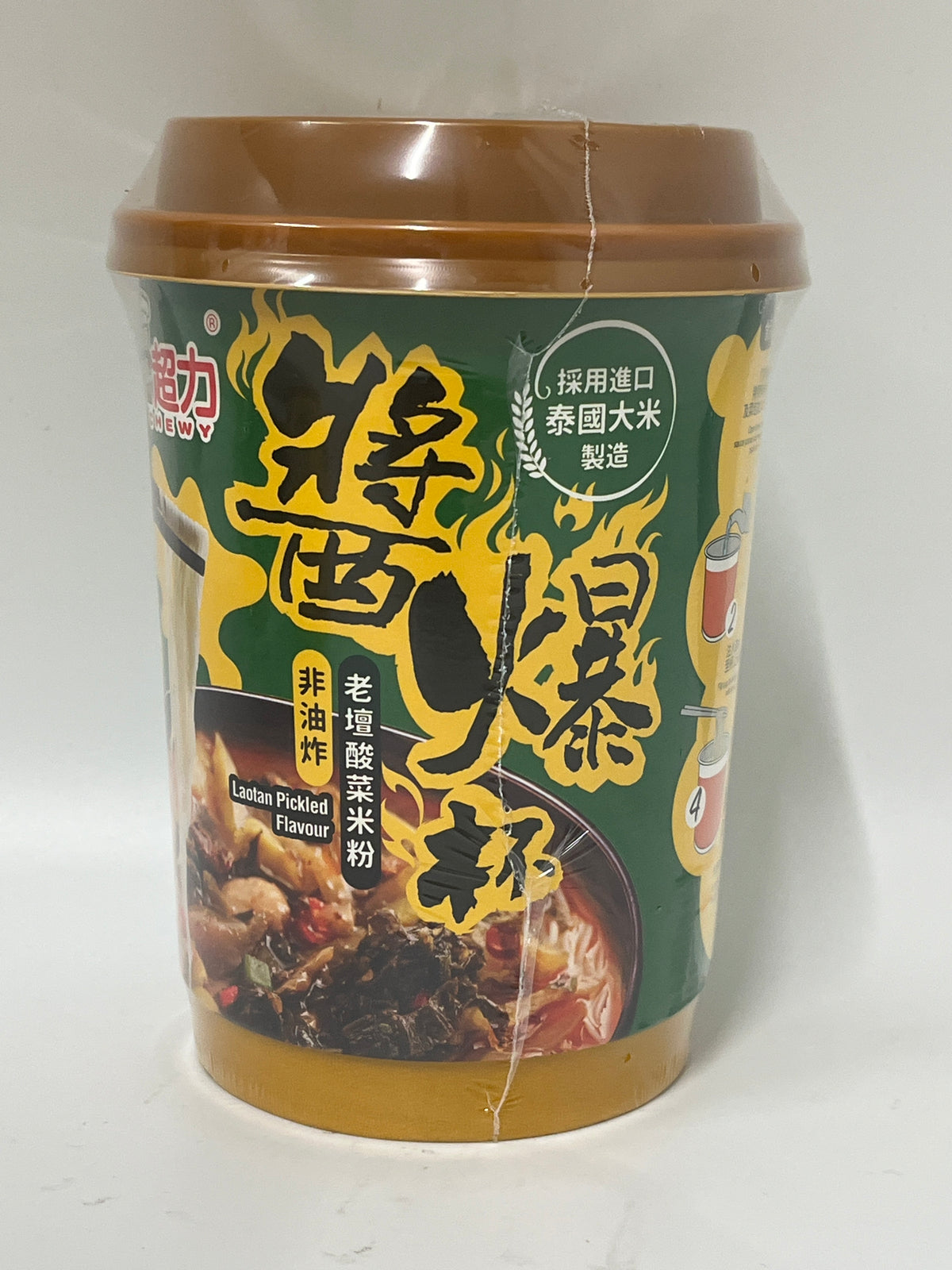 Chewy Cup Vermicelli Laotan Pickled 97g