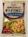 Showa Macaroni for Salad 200g