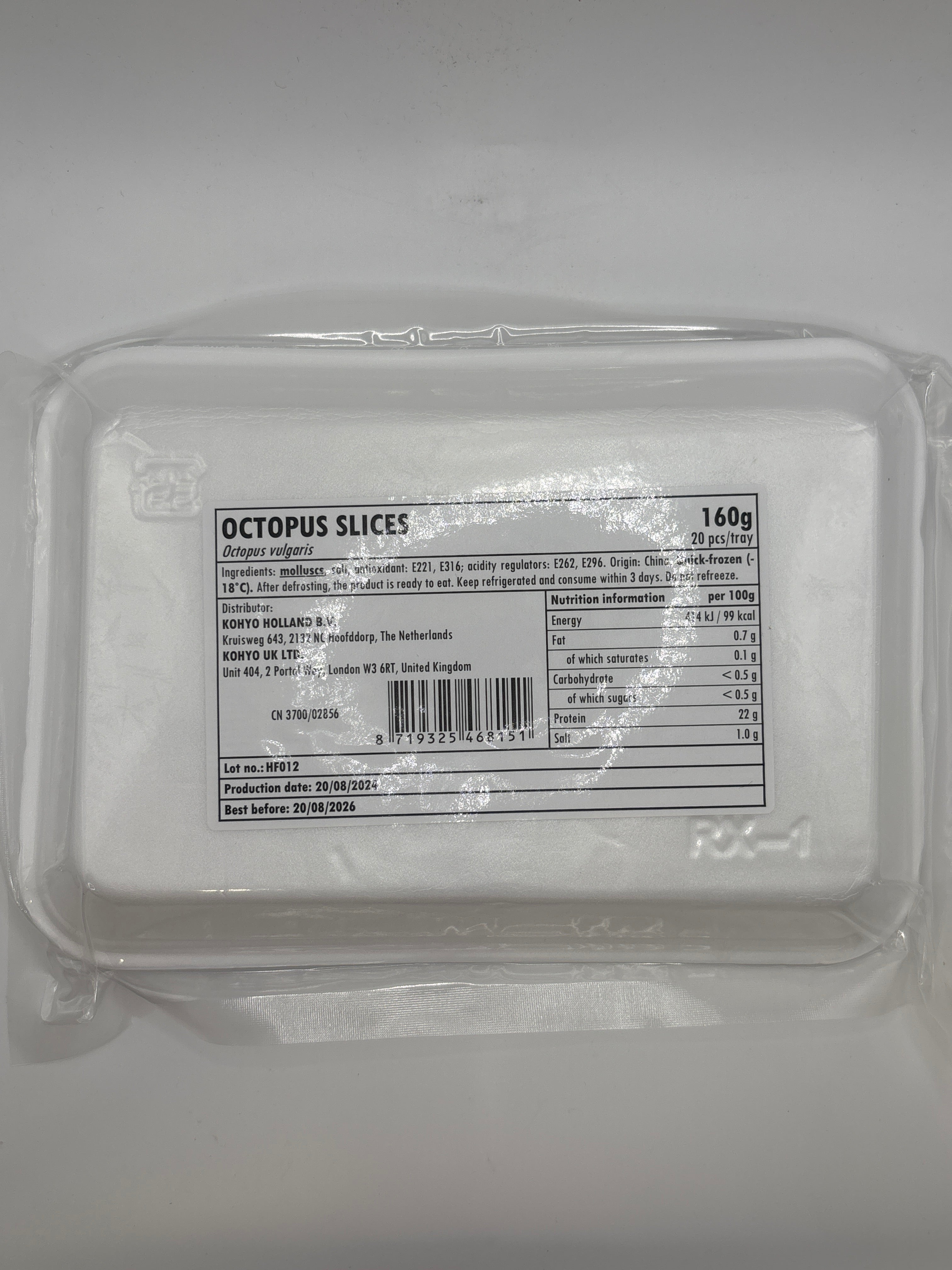 Boiled Octopus Slice 160g