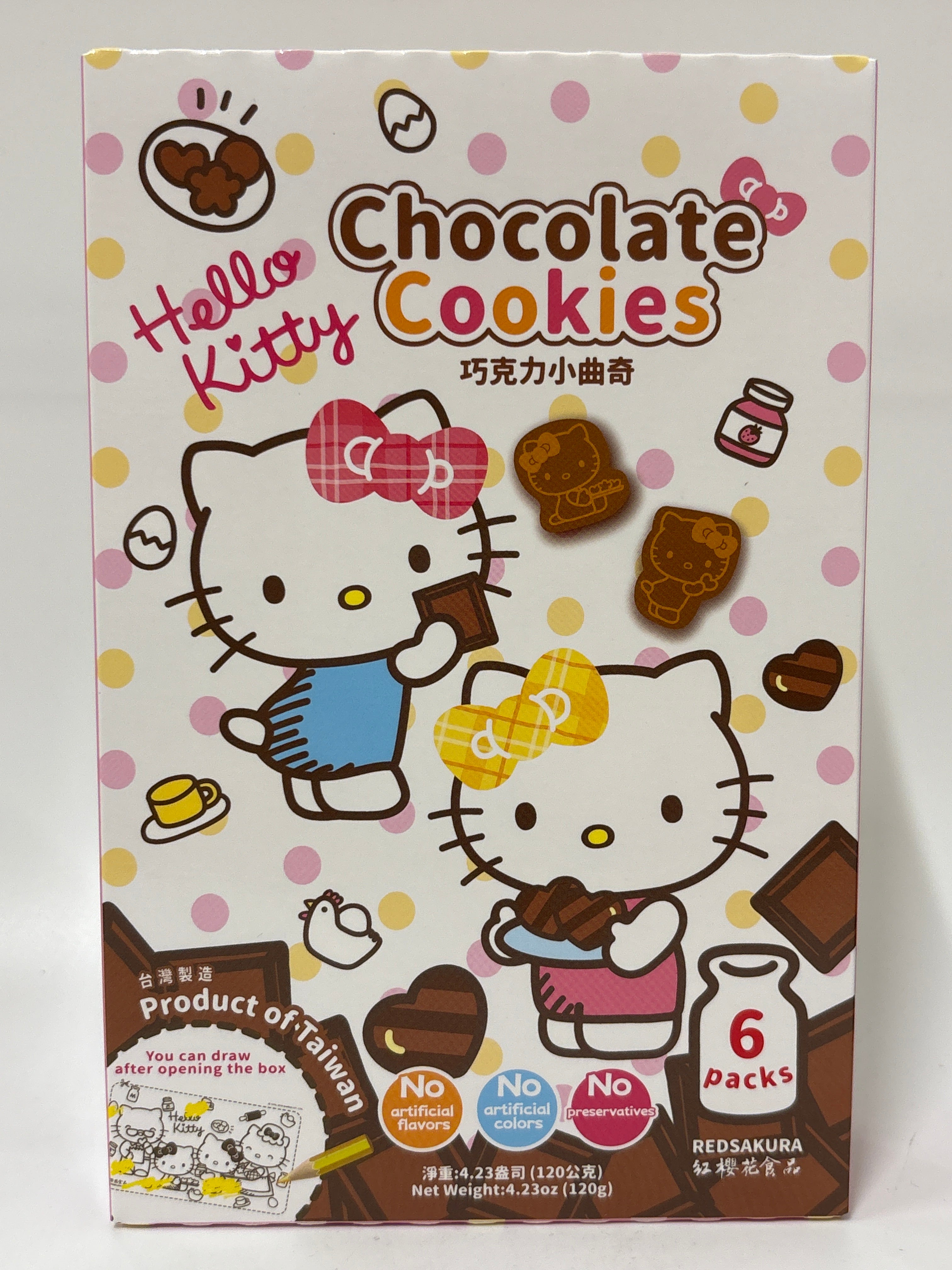 Hello Kitty Chocolate Milk Cookies (6 packs x 20g)