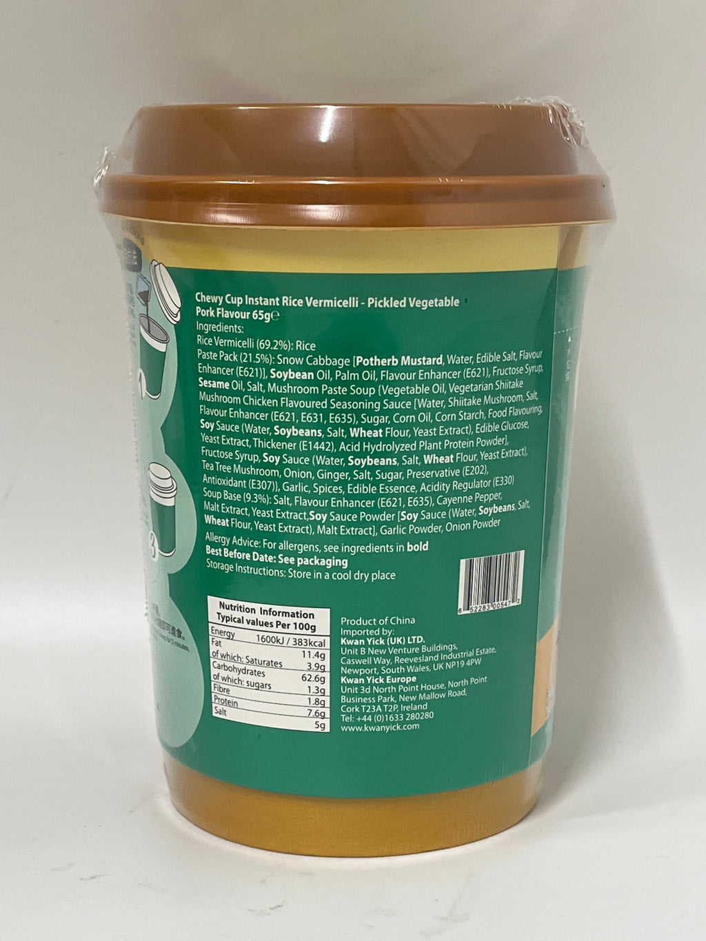 Chewy Cup Verm Pickled Vegetable Pork 65g