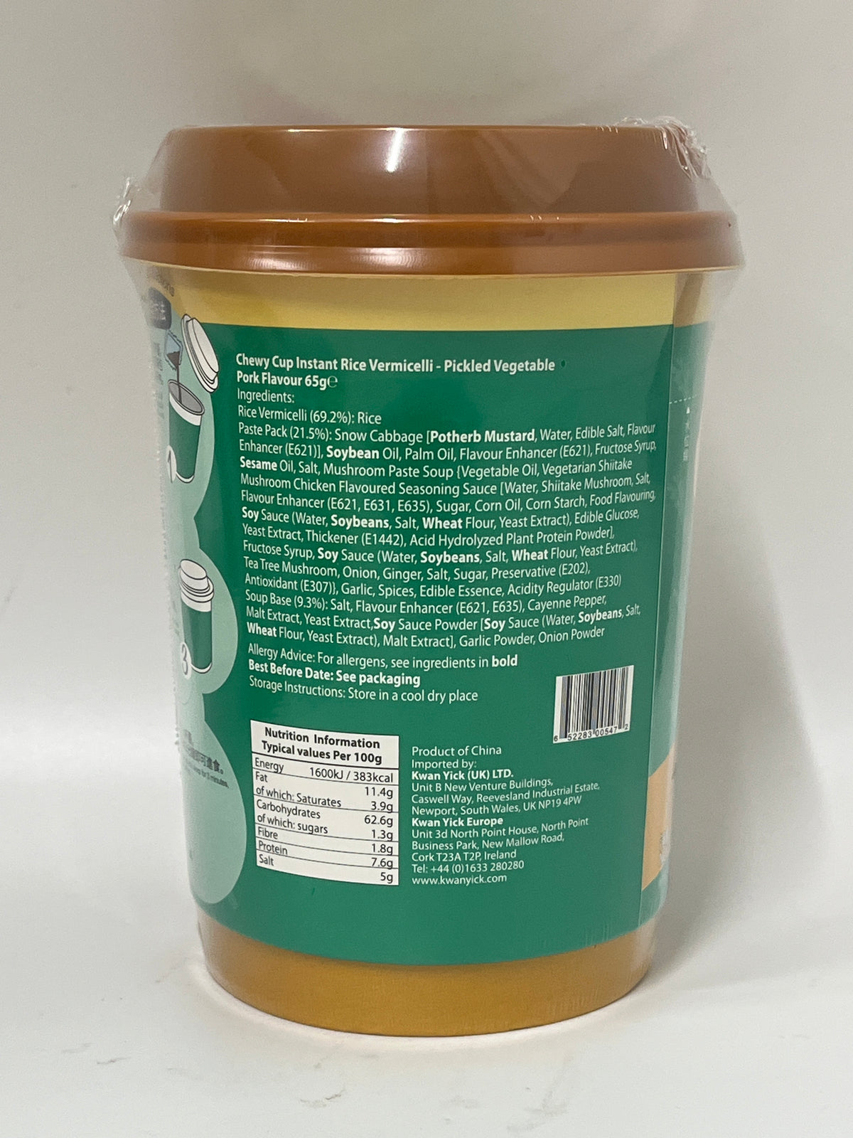 Chewy Cup Verm Pickled Vegetable Pork 65g