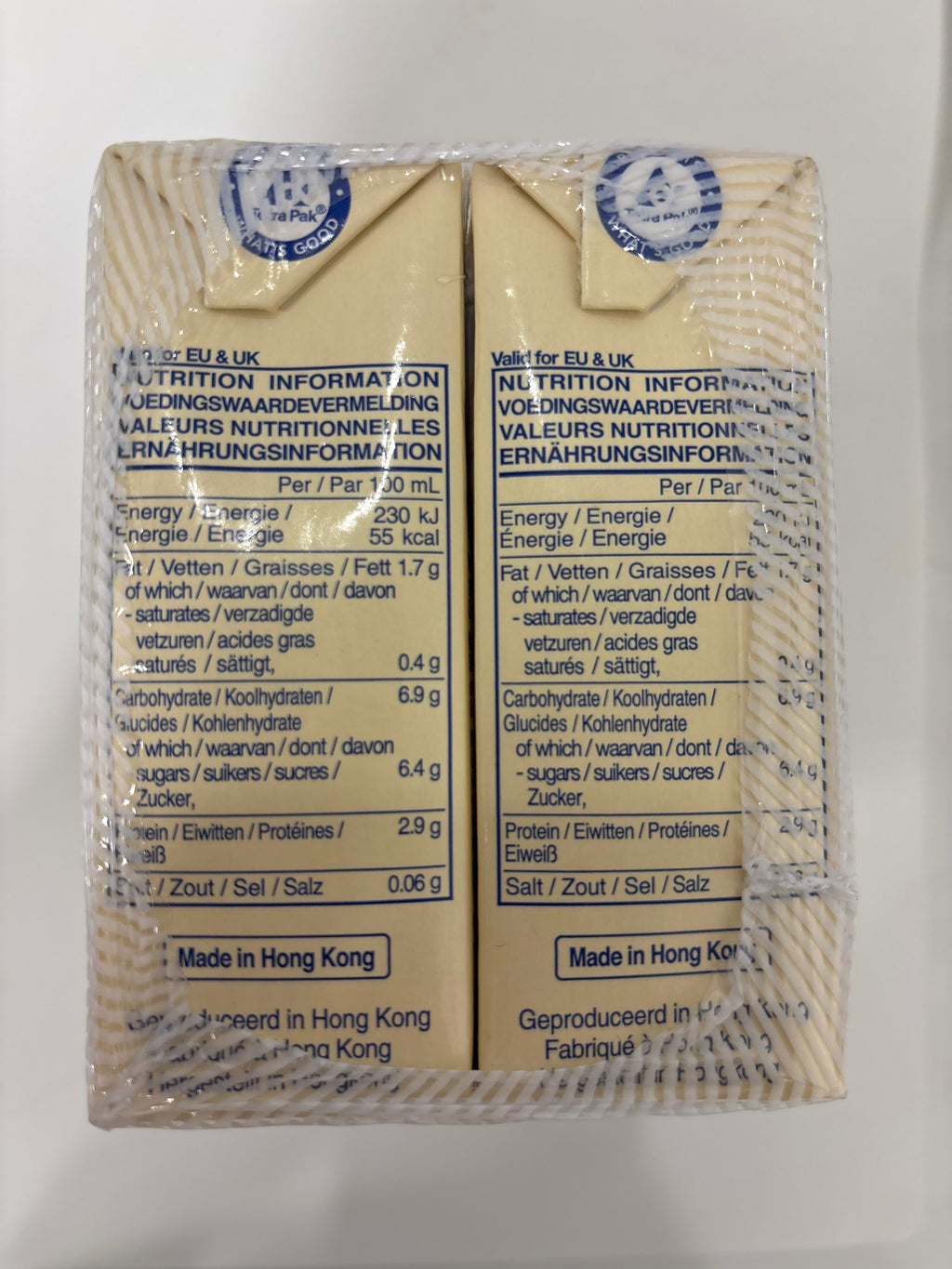 Vitasoy Regular Soy Bean Drink 250ml x 6