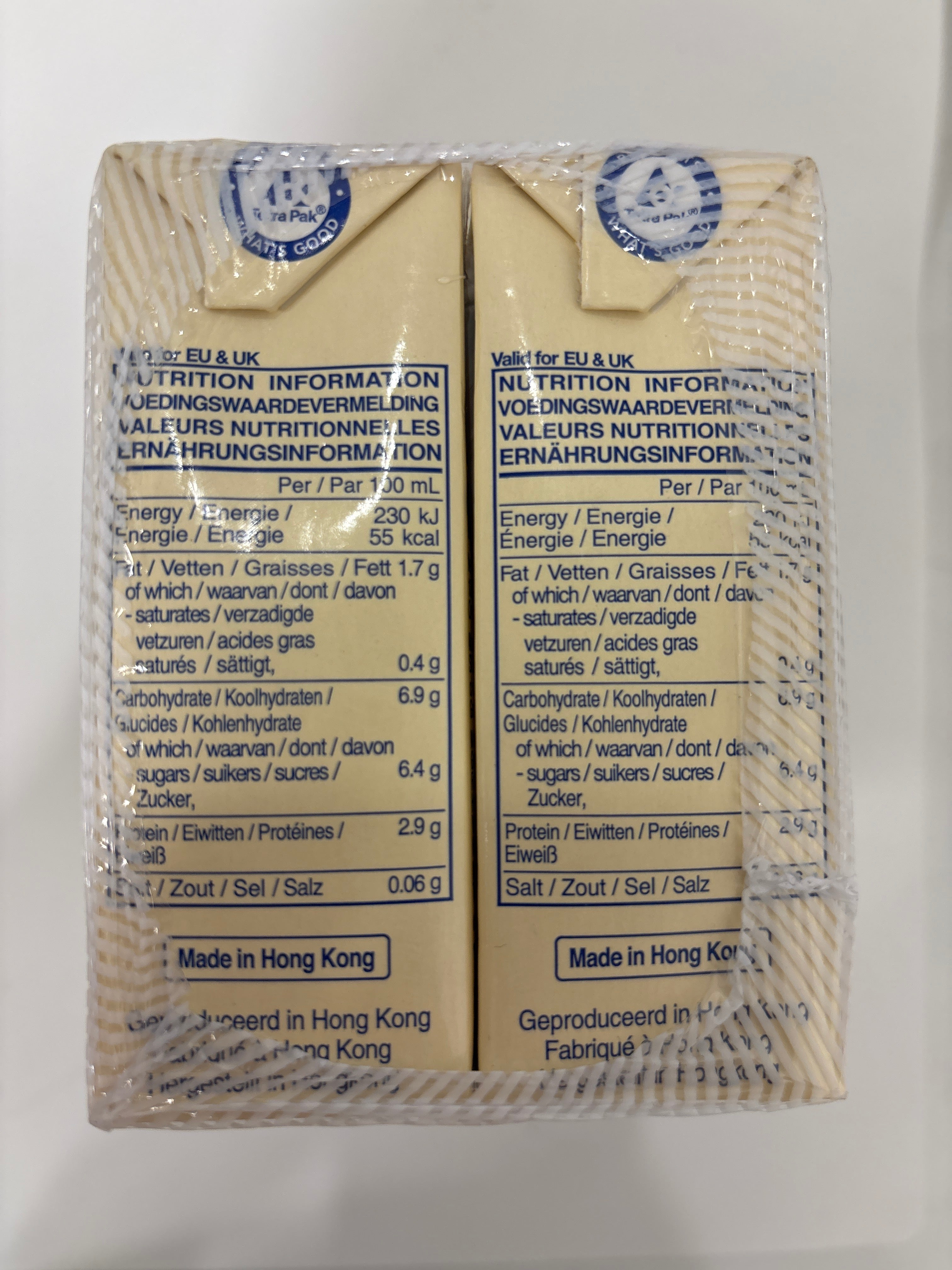 Vitasoy Regular Soy Bean Drink 250ml x 6