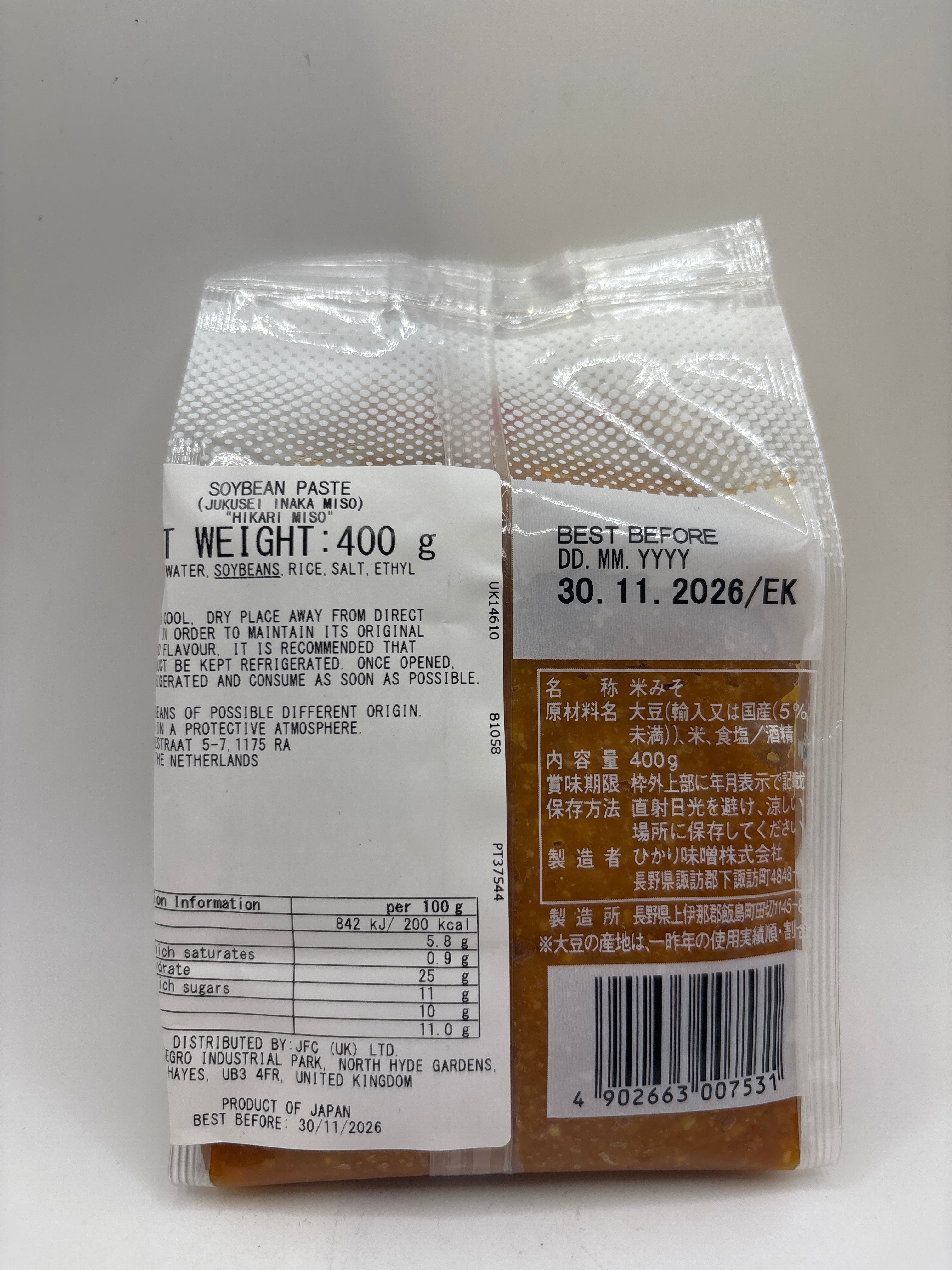 Hikari 田舍味噌紅 400克 (冷藏)