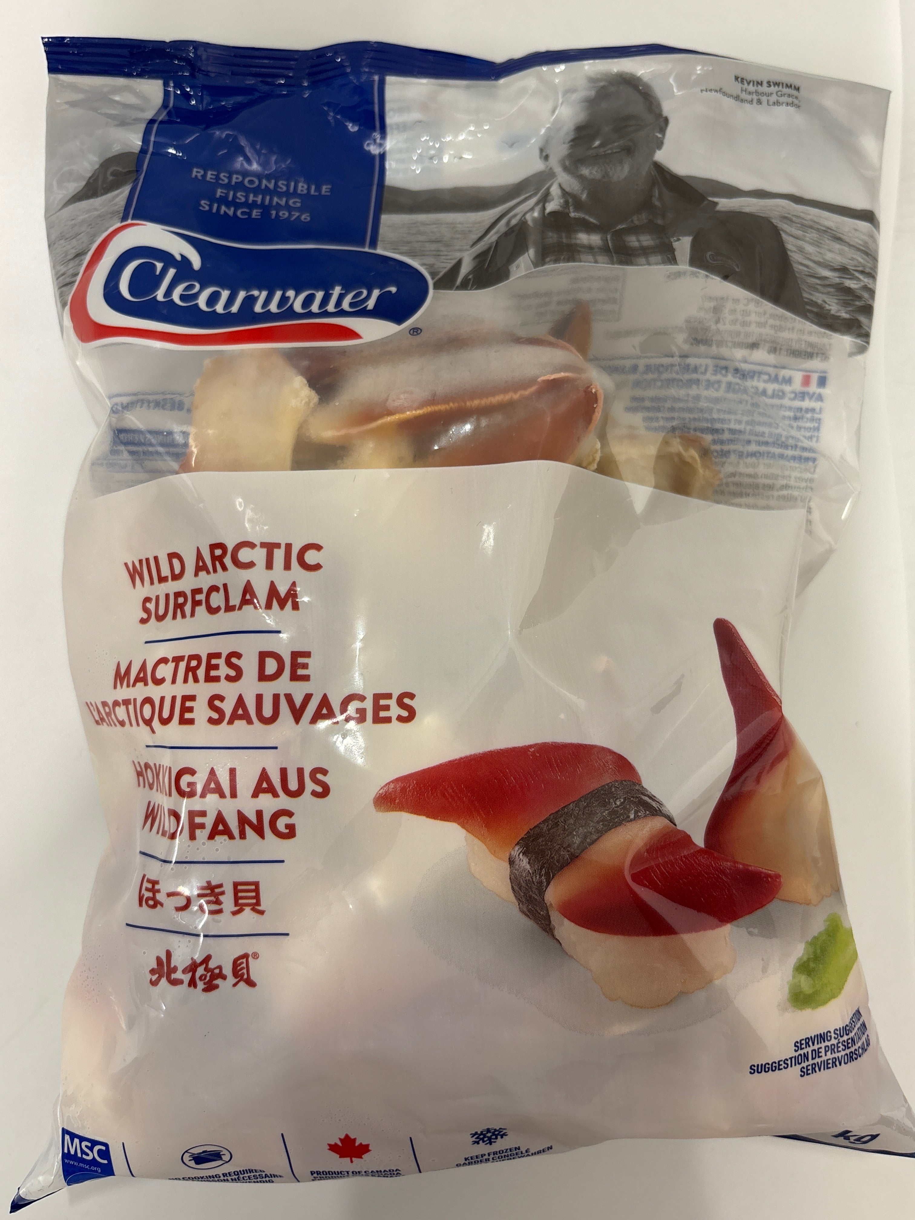 Hokkigai Surf Clam Meat 1kg