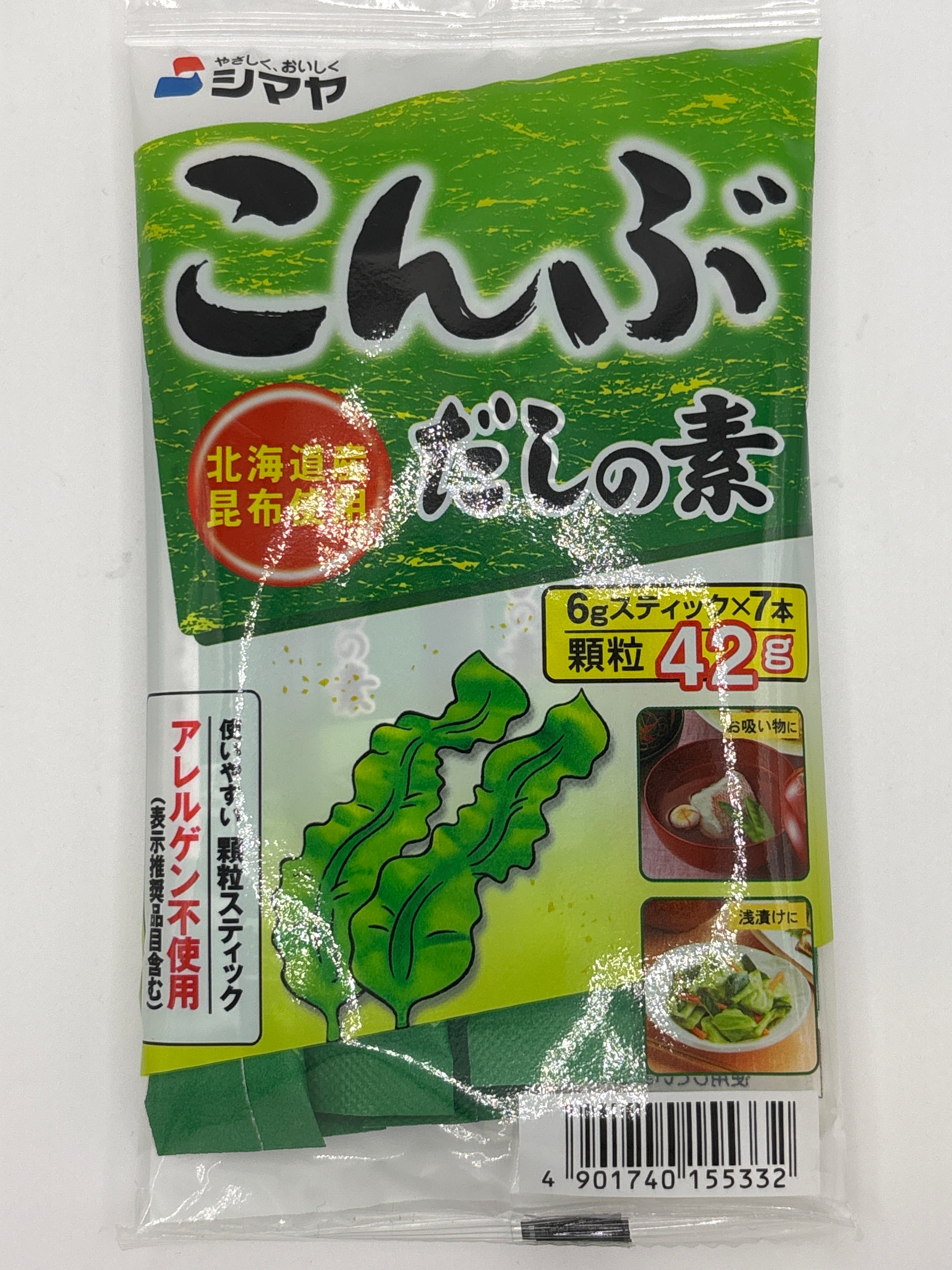 Shimaya 柴魚高湯粉（昆布）42g