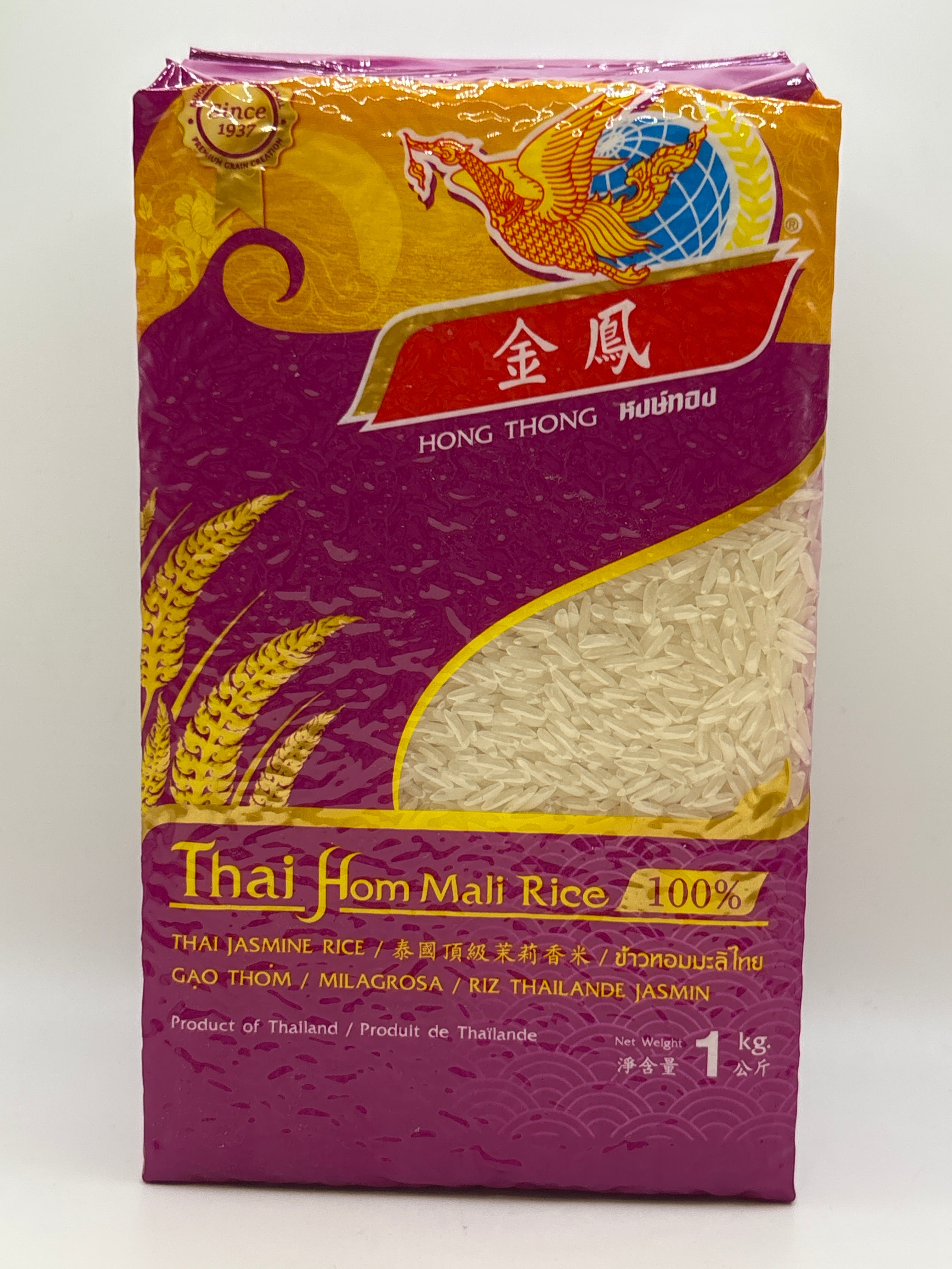 Hong Thong Thai Rice 1kg