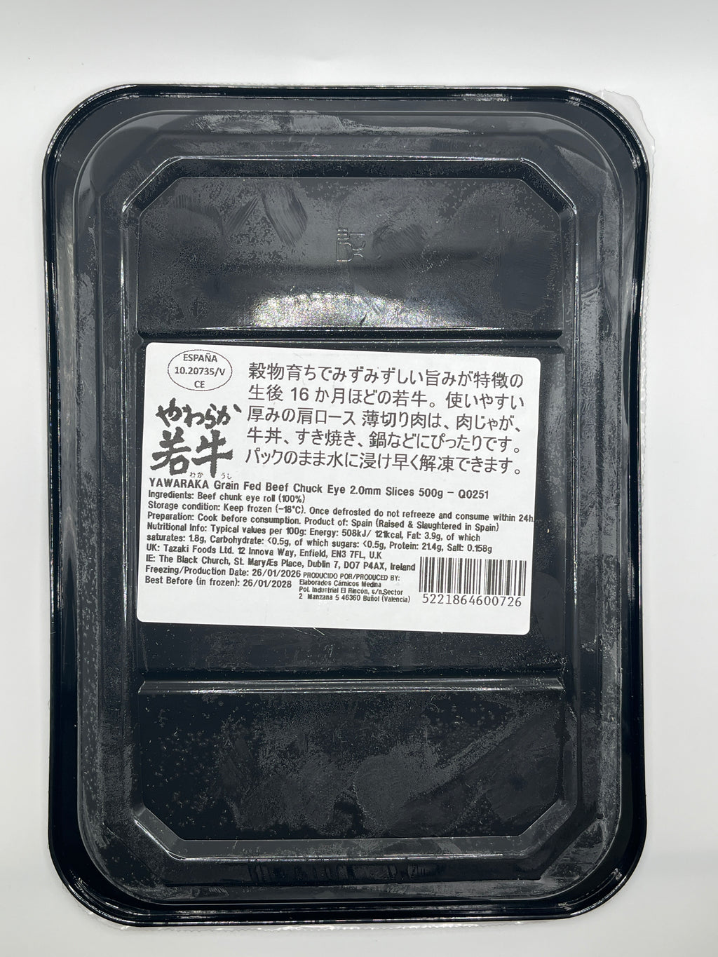 YAWARAKA GFed Beef Chuck Eye 2mm 500g (Frozen)