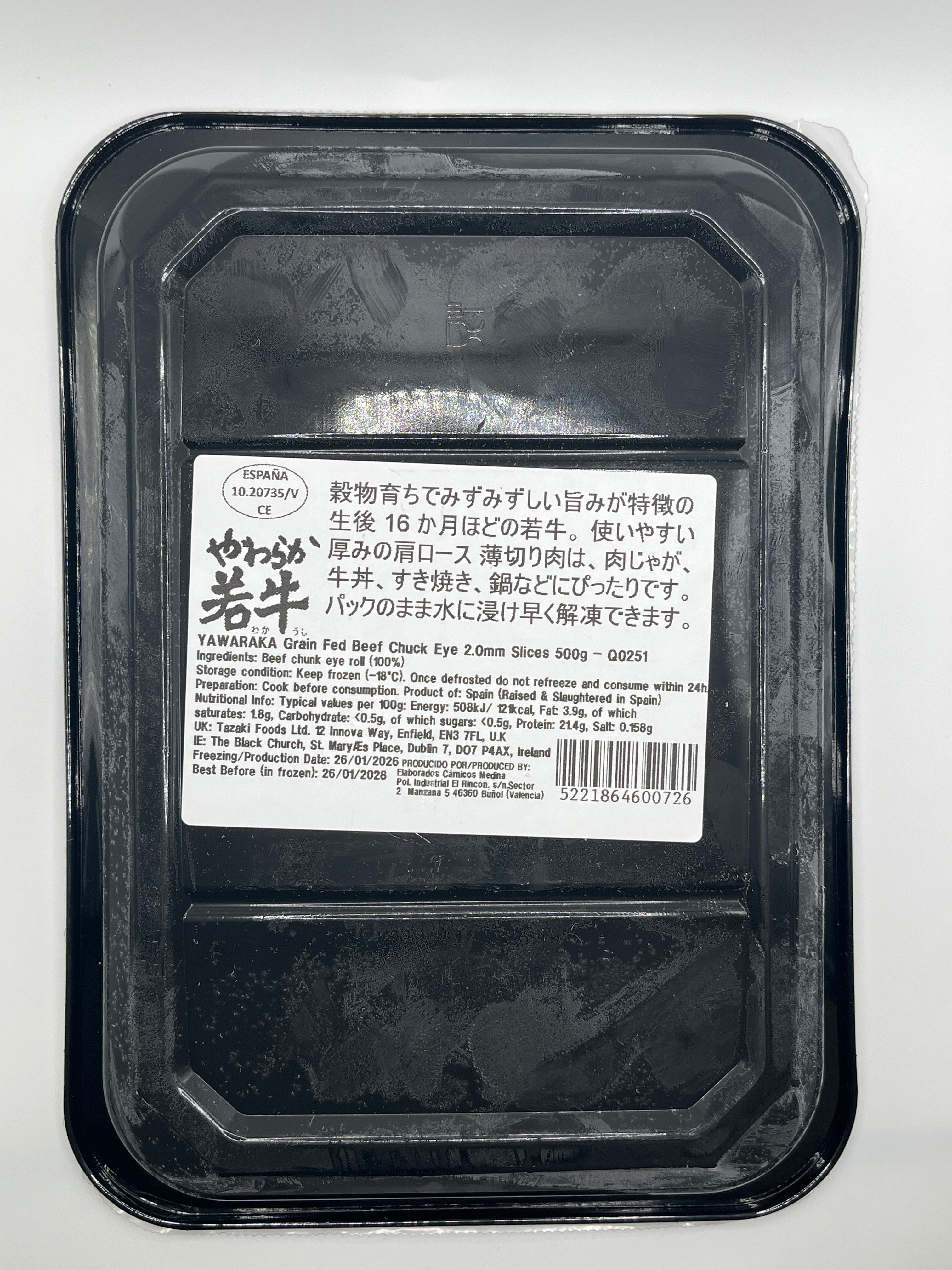 YAWARAKA GFed Beef Chuck Eye 2mm 500g (Frozen)