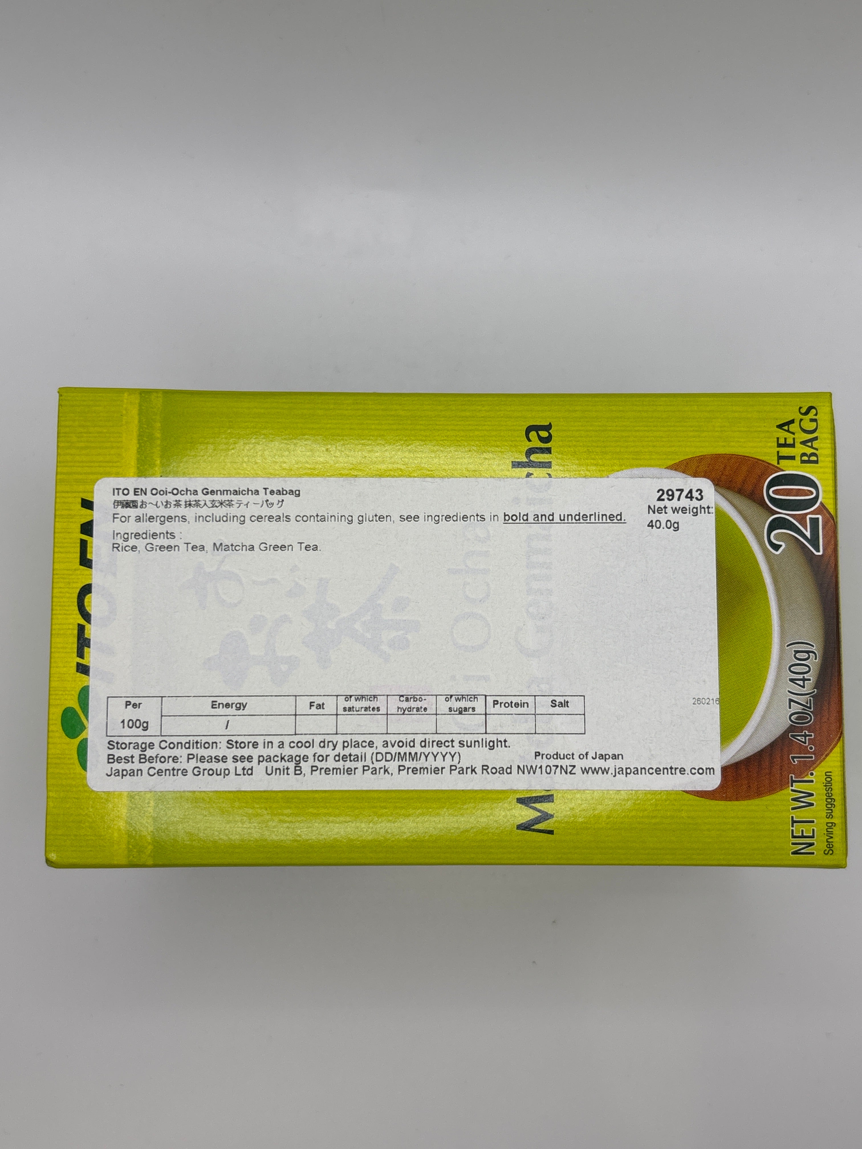 Ooi-Ocha Genmaicha Tea Bags (20 pcs) 40g