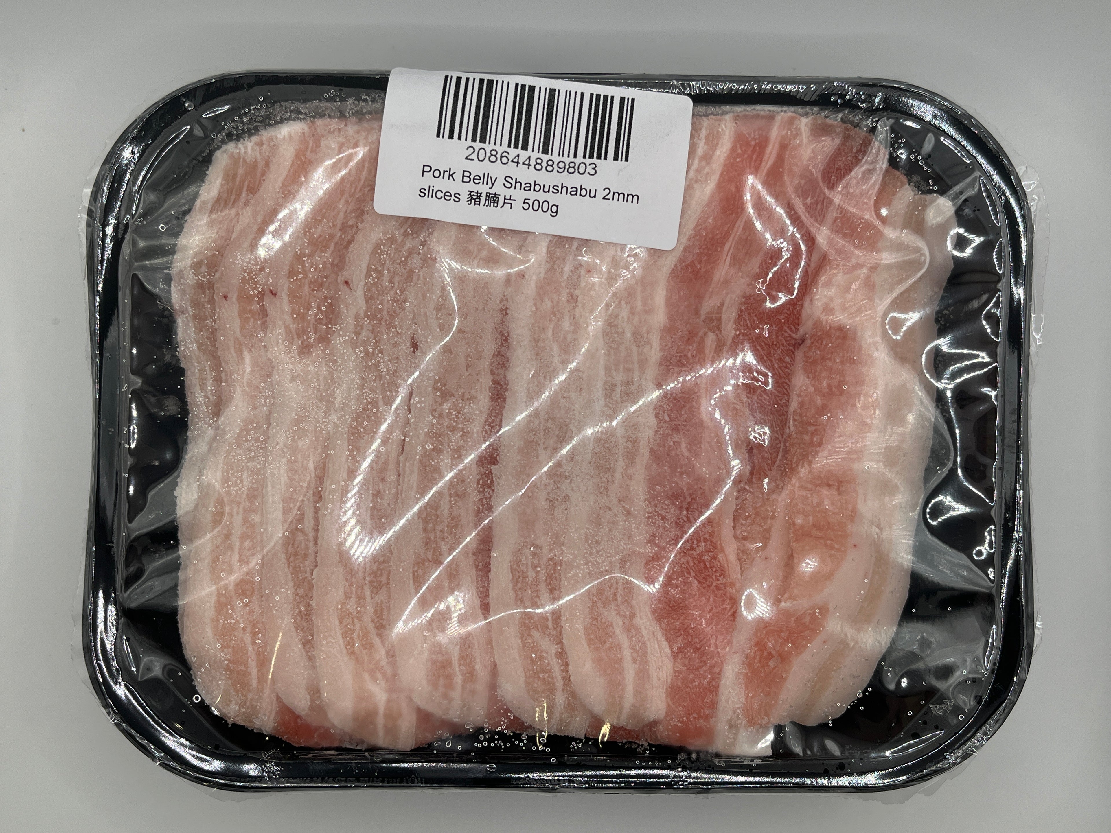 KHT Pork Belly Shabushabu 2mm slices 500g (Frozen)