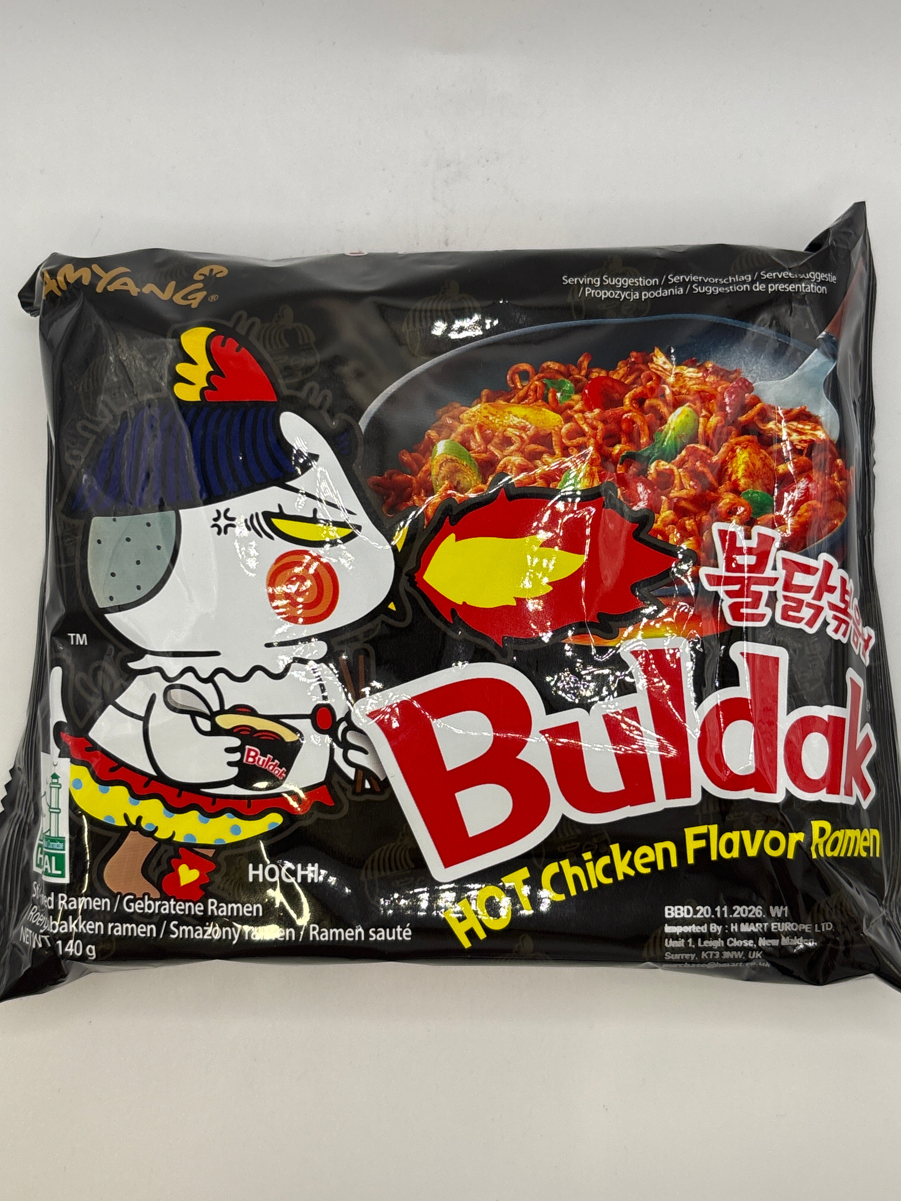 三養辣雞肉風味拉麵 140克
