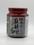 AGV - Spicy Chilli Sauce 165g