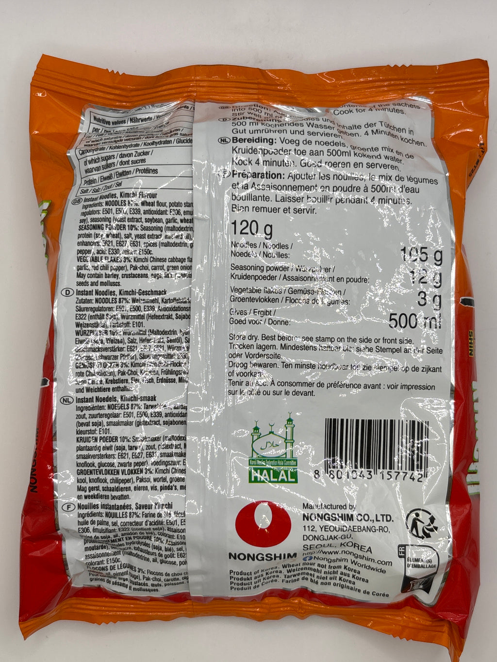 農心辛泡菜拉麵 120g