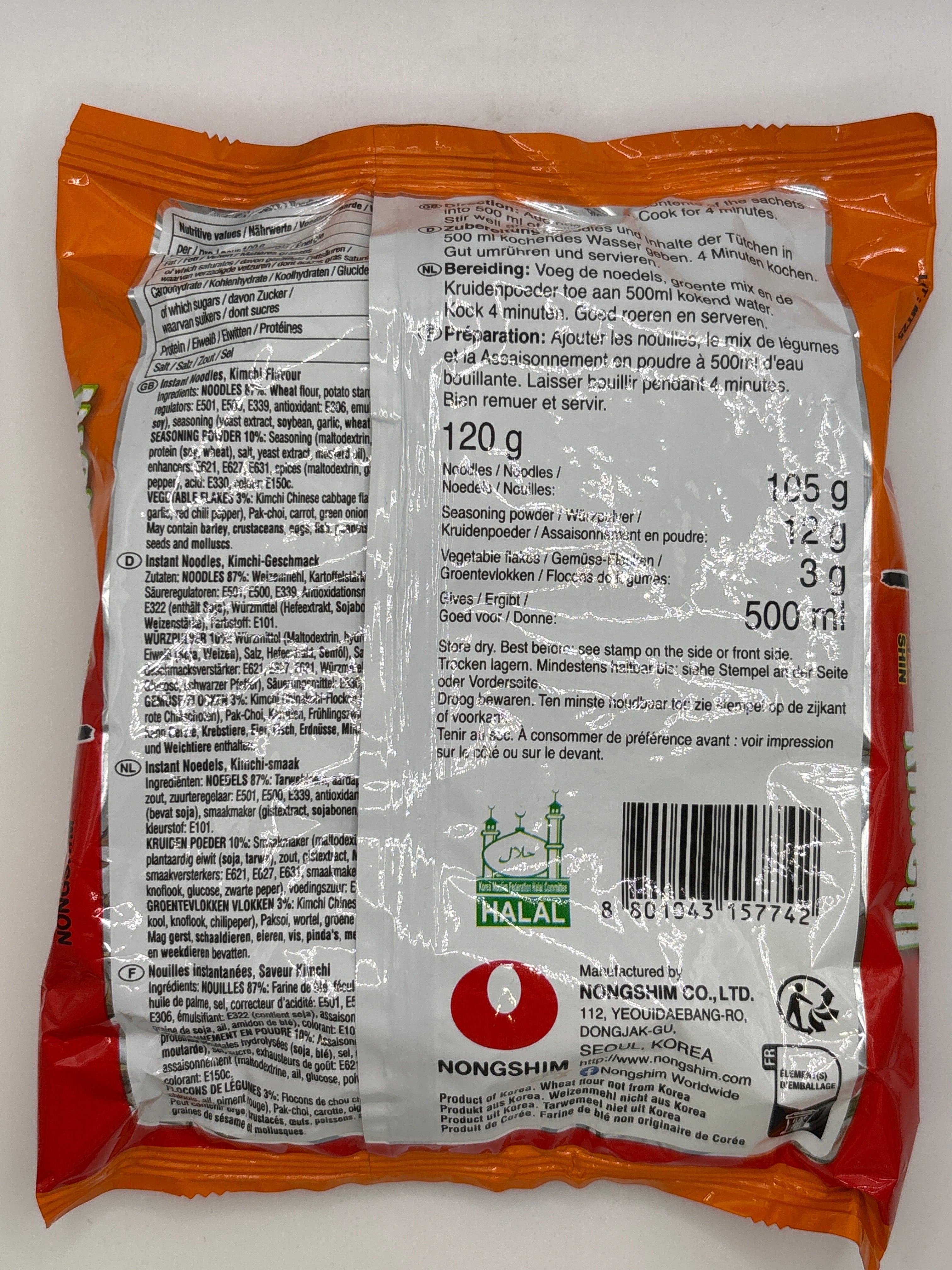 Nongshim Shin Kimchi Ramyun 120g