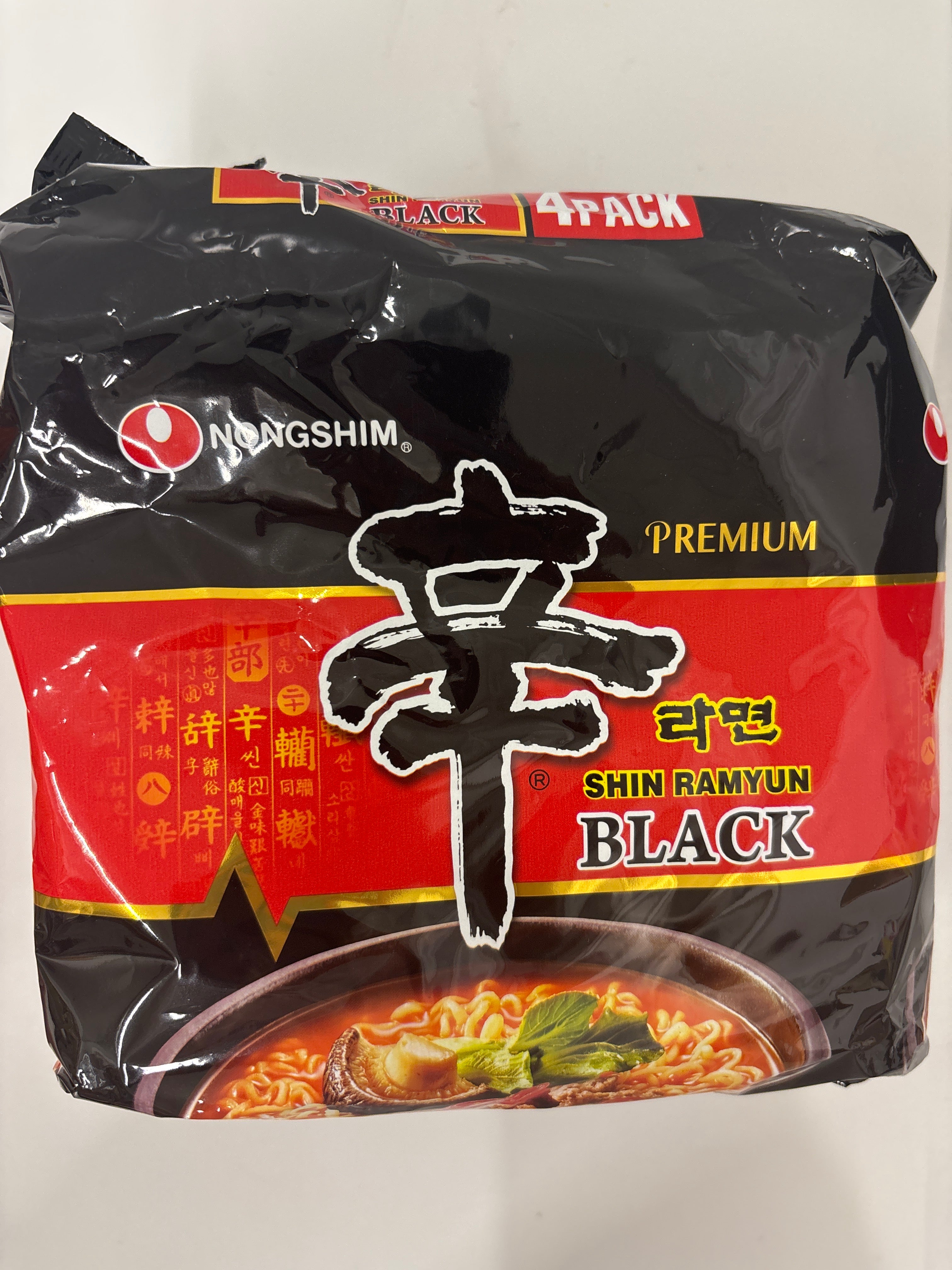 Nongshim Shin Ramyun Black Multi 130G x 4