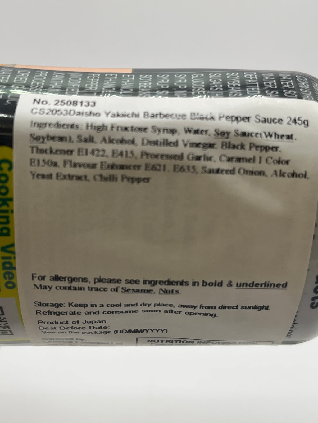 Daisho Yakiichi Barbecue Black Pepper 245g