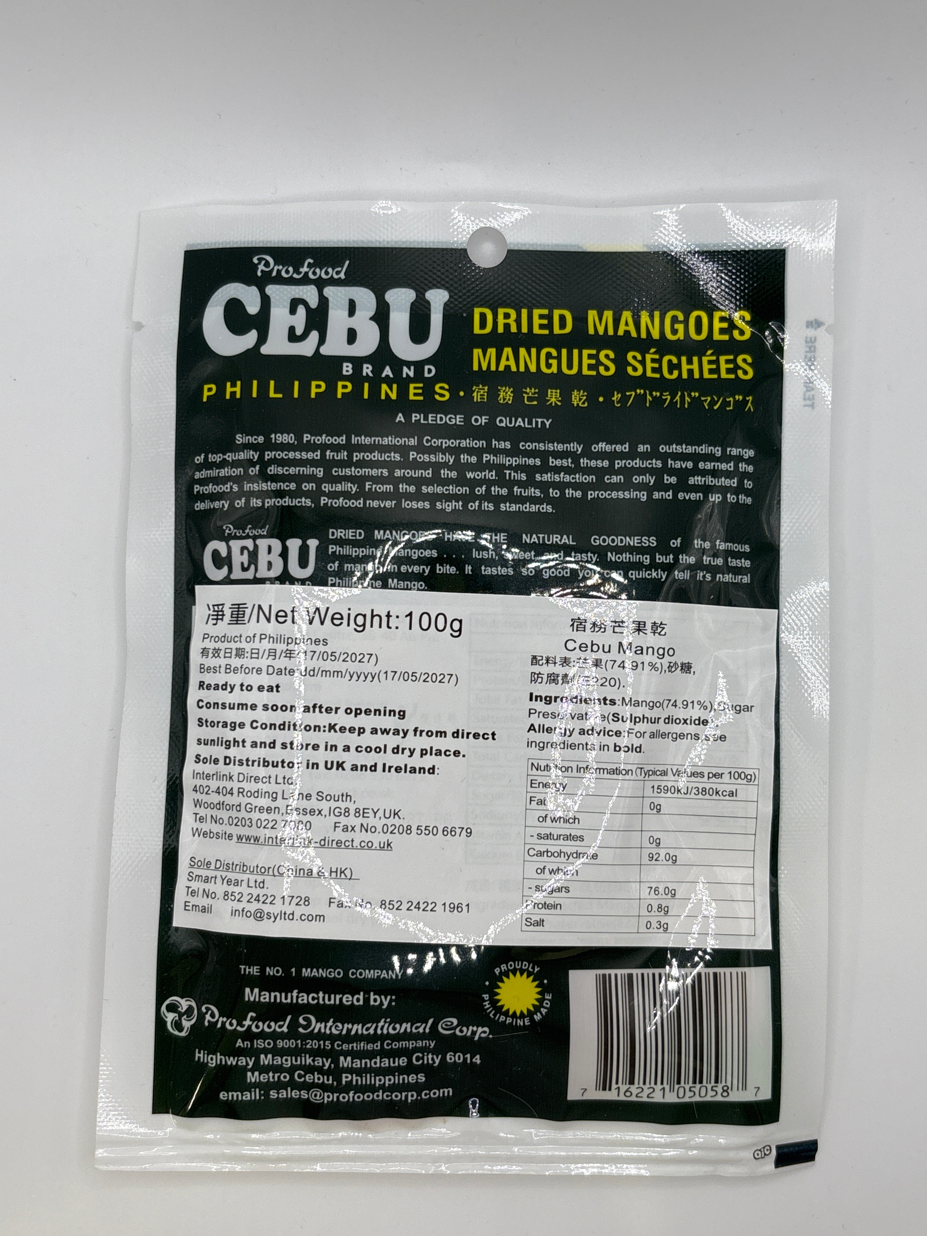 CEBU Dried Mangoes 100g