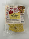 The Noodle Factory HK Wanton Noodle Thick 120g x 4