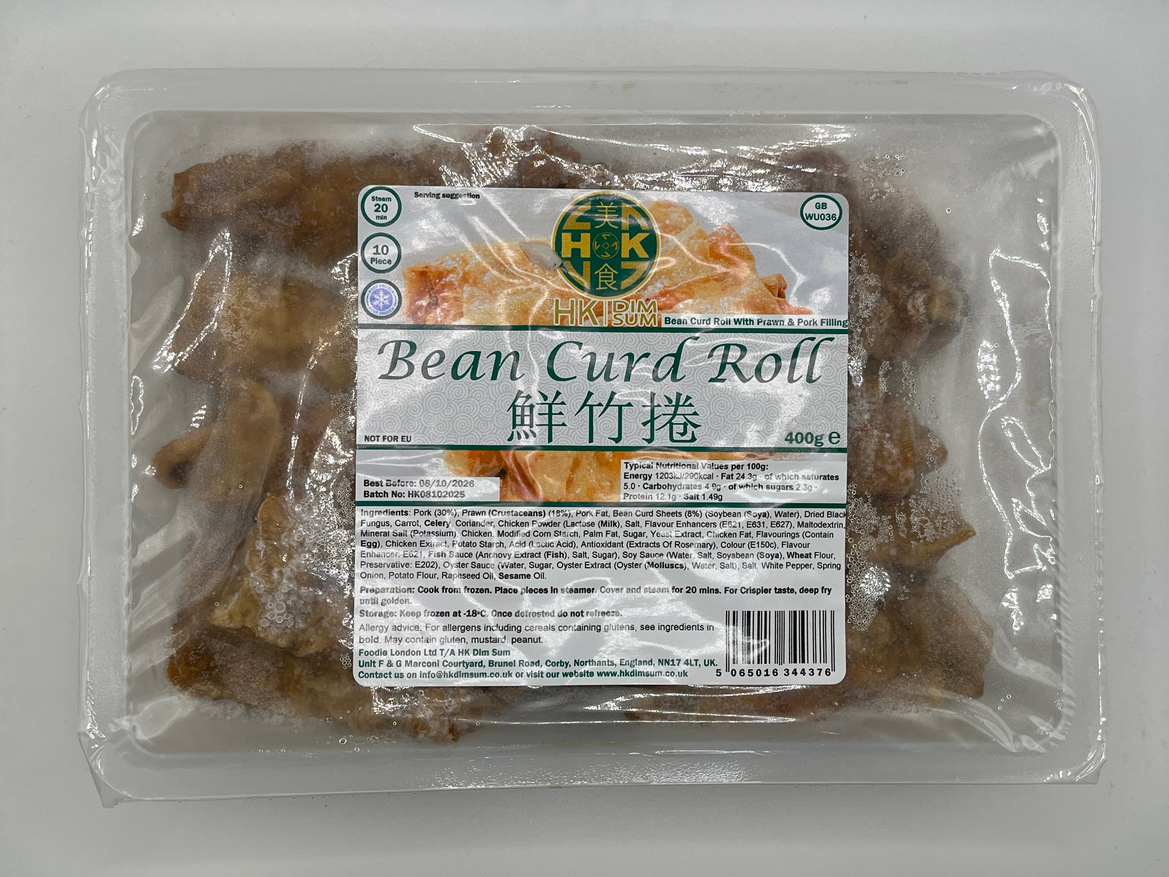 香港點心腐皮卷 400克