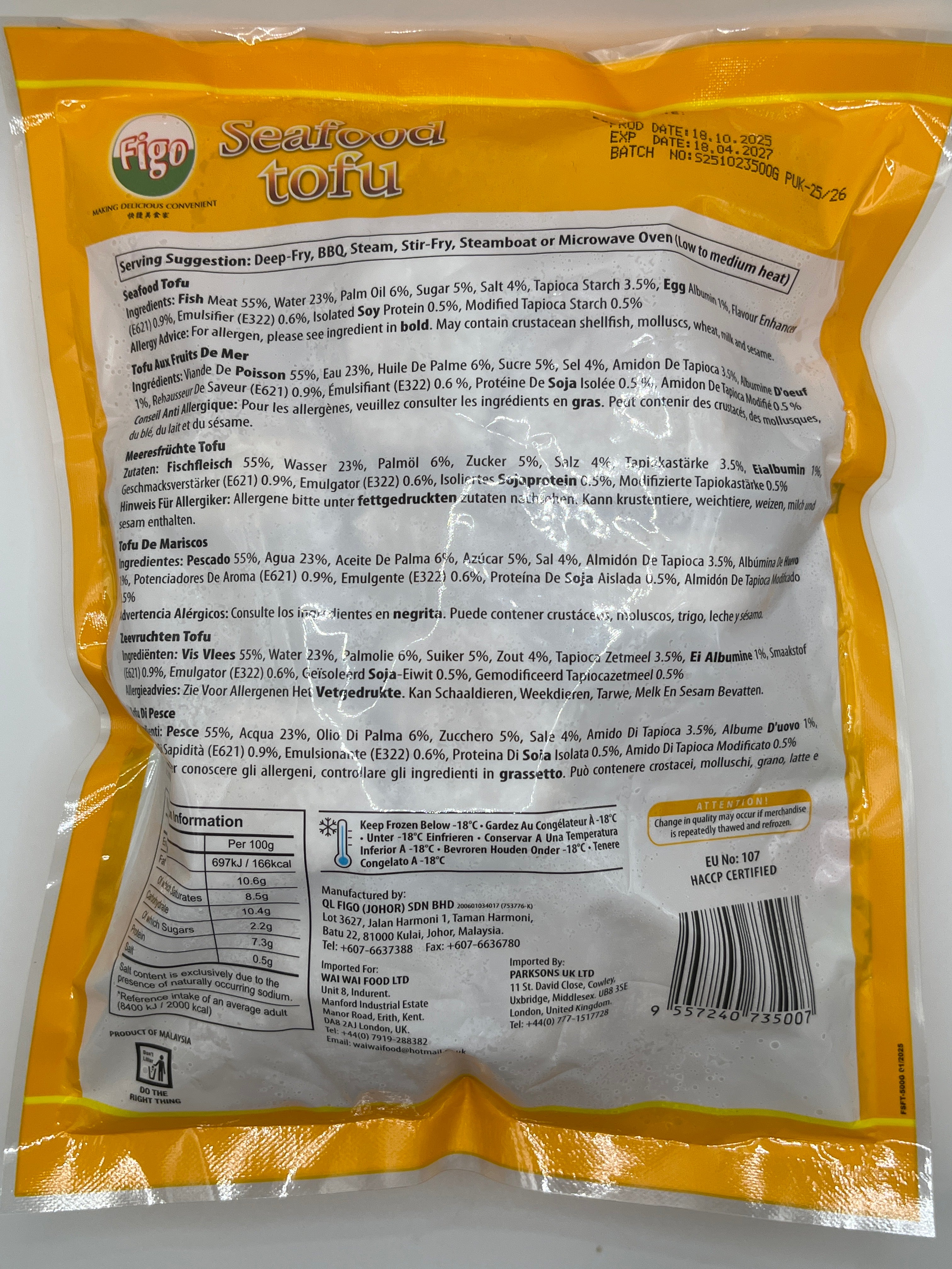 Figo Seafood Tofu 500g