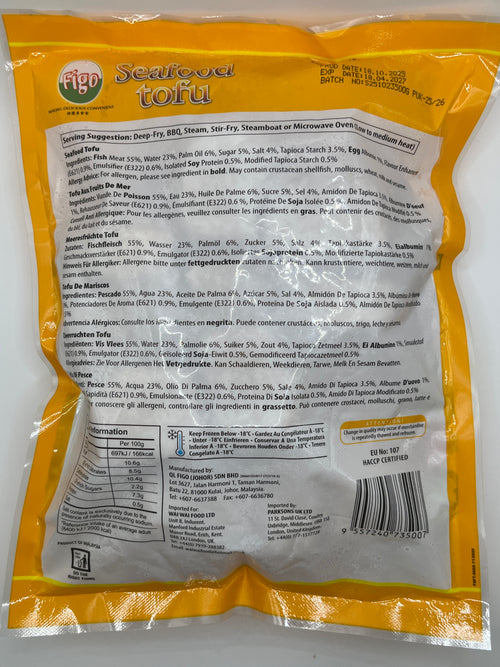Figo Seafood Tofu 500g
