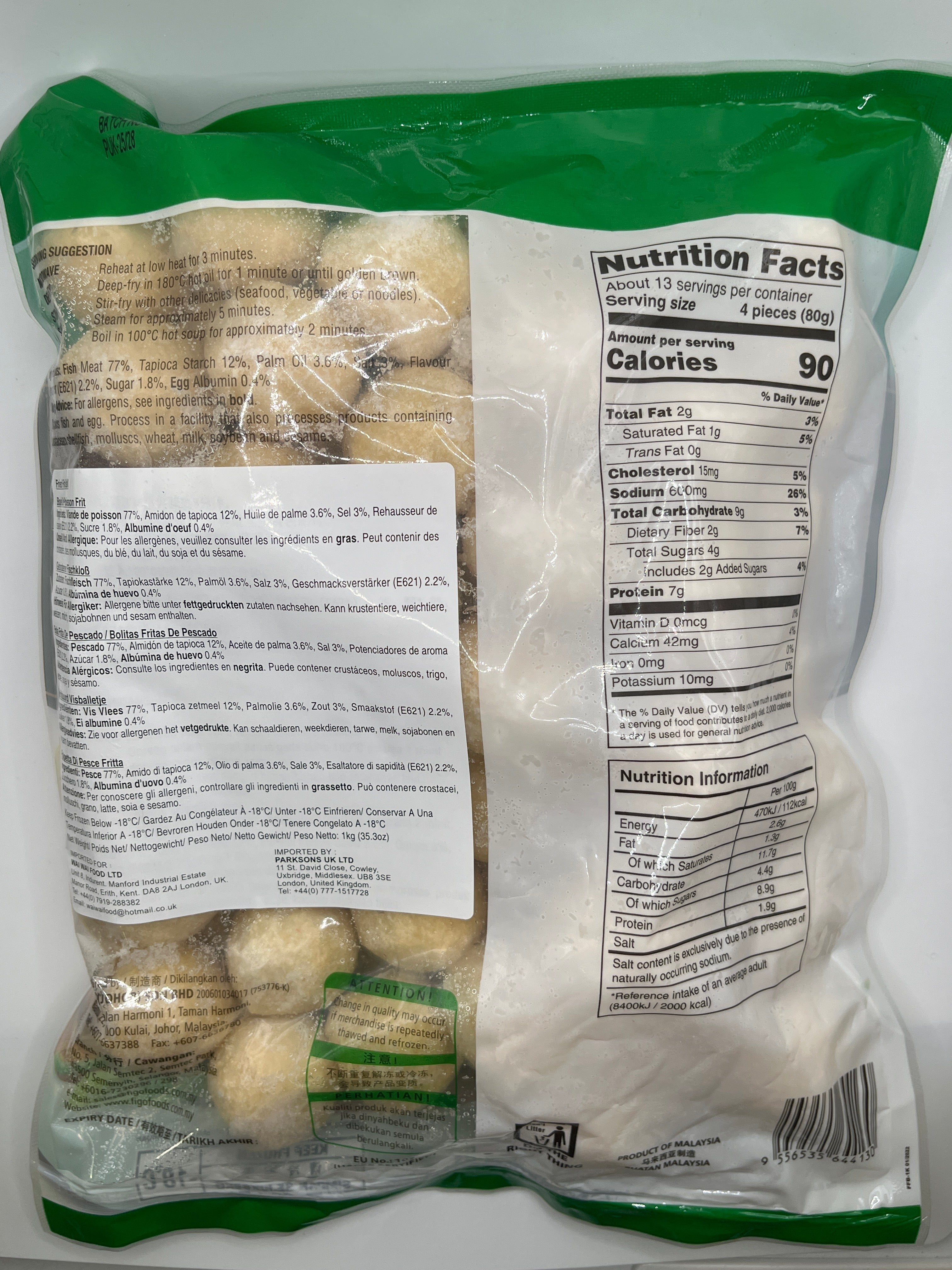 Figo Fried Fish Ball 1Kg