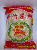 泰式河粉 250克