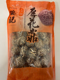 安記金牌厚花菇 200克