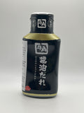 Gyukaku Barbecue Sauce (Original) 210g 牛角