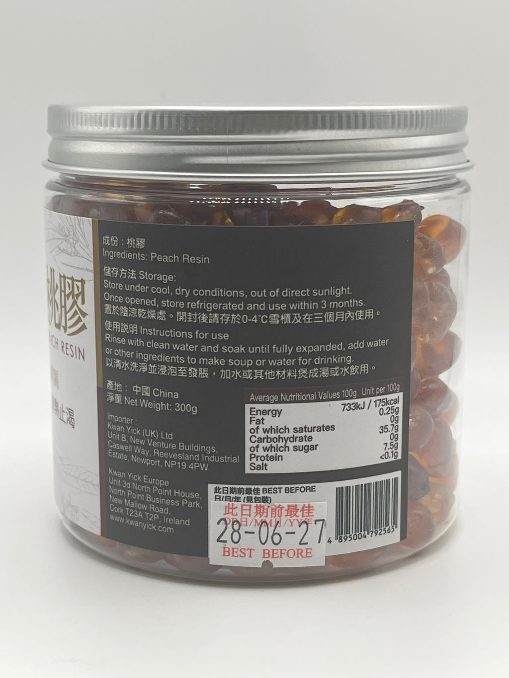 安記桃膠 300克