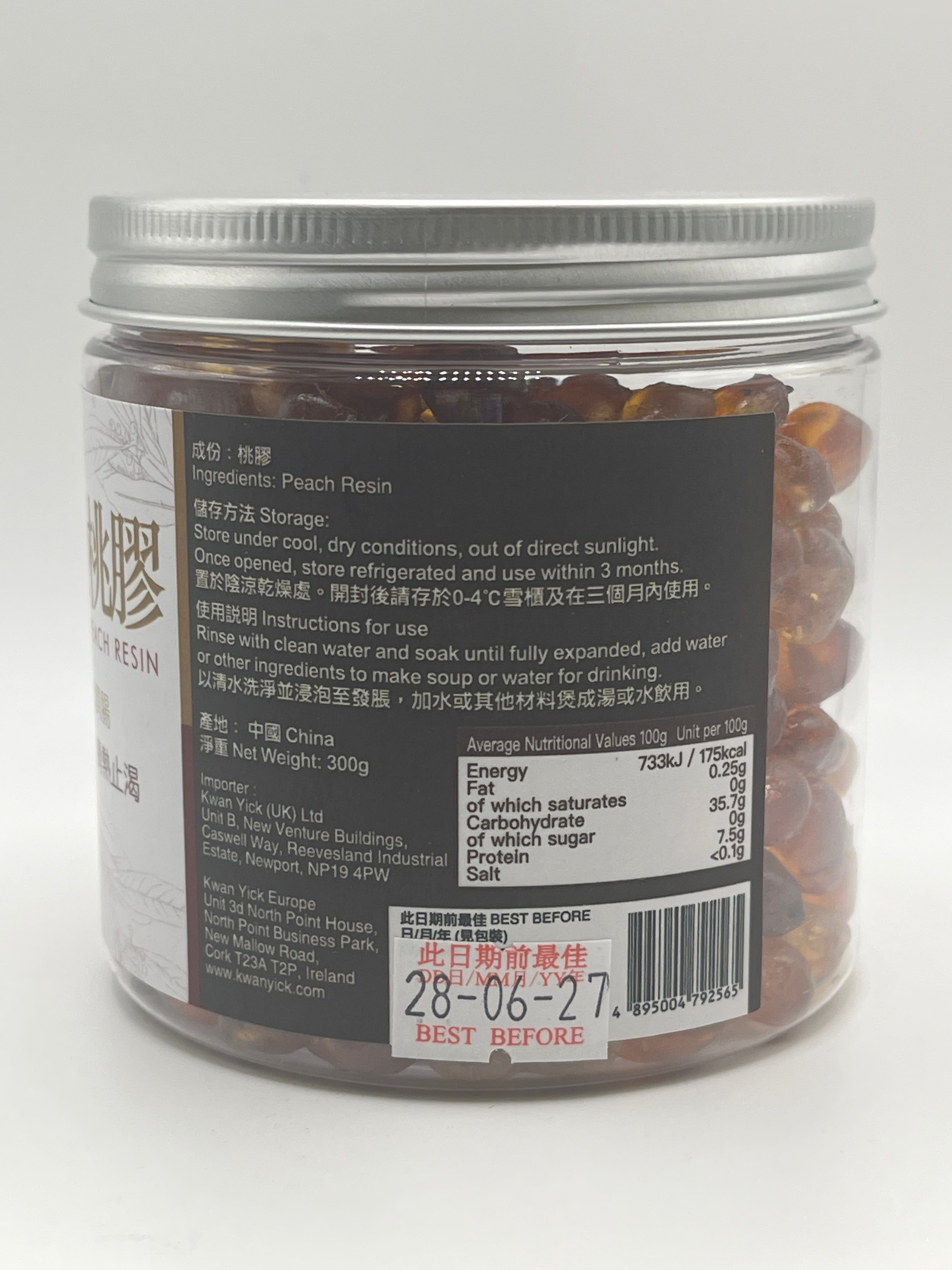 安記桃膠 300克