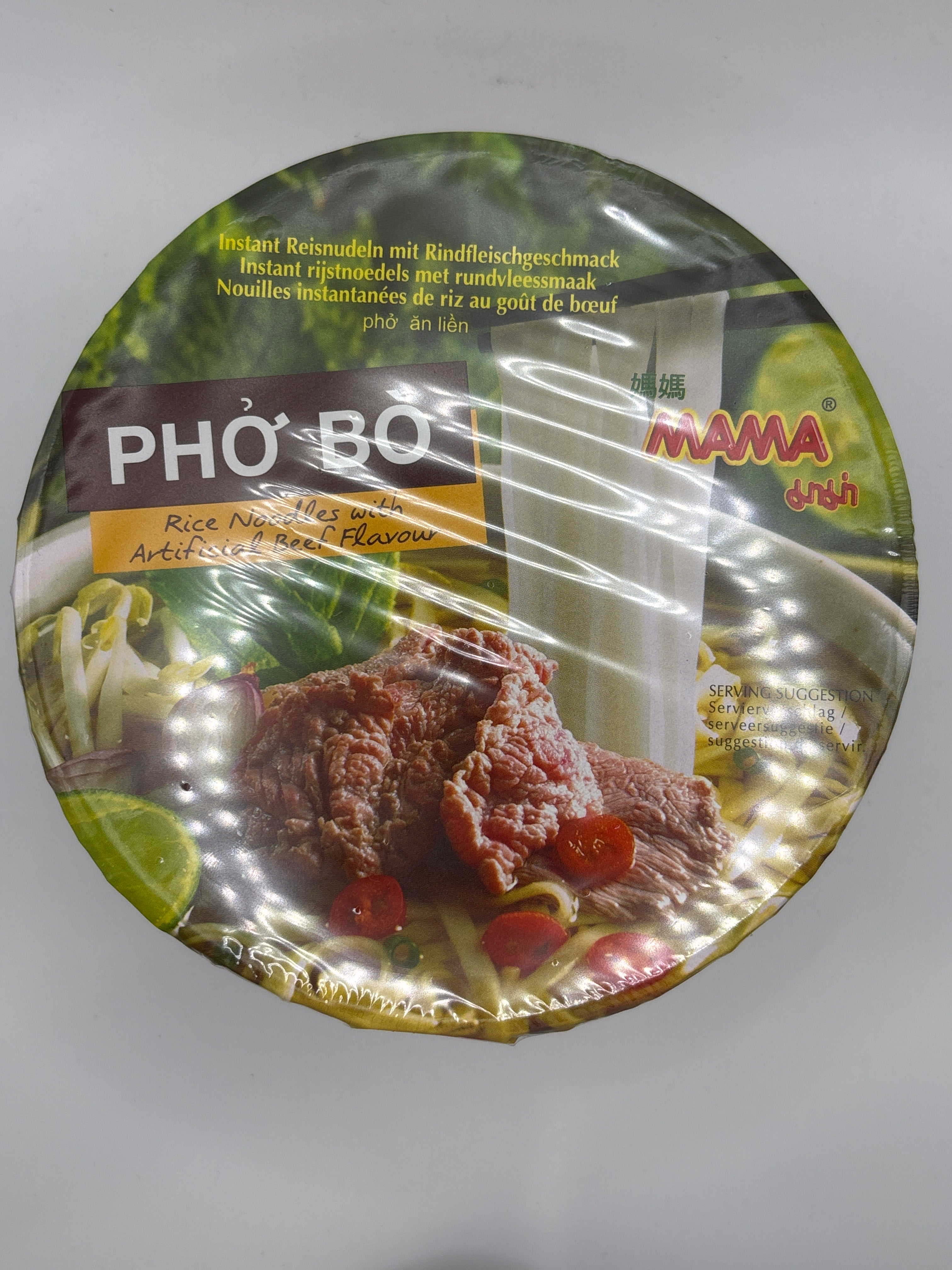 MaMa Vietnam Rice Beef Noodles 65g
