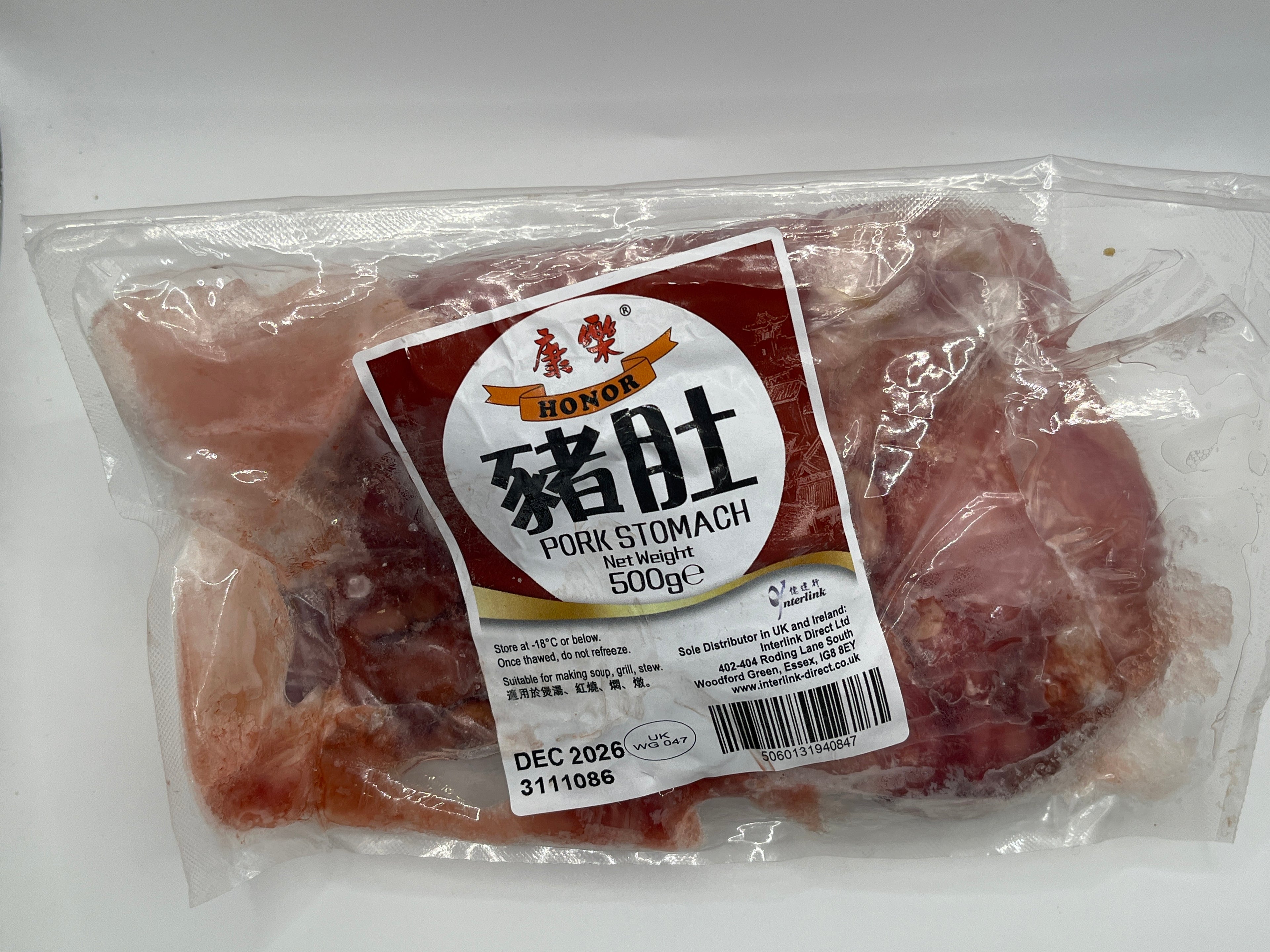 Honor Pork Stomach 500g (Frozen)