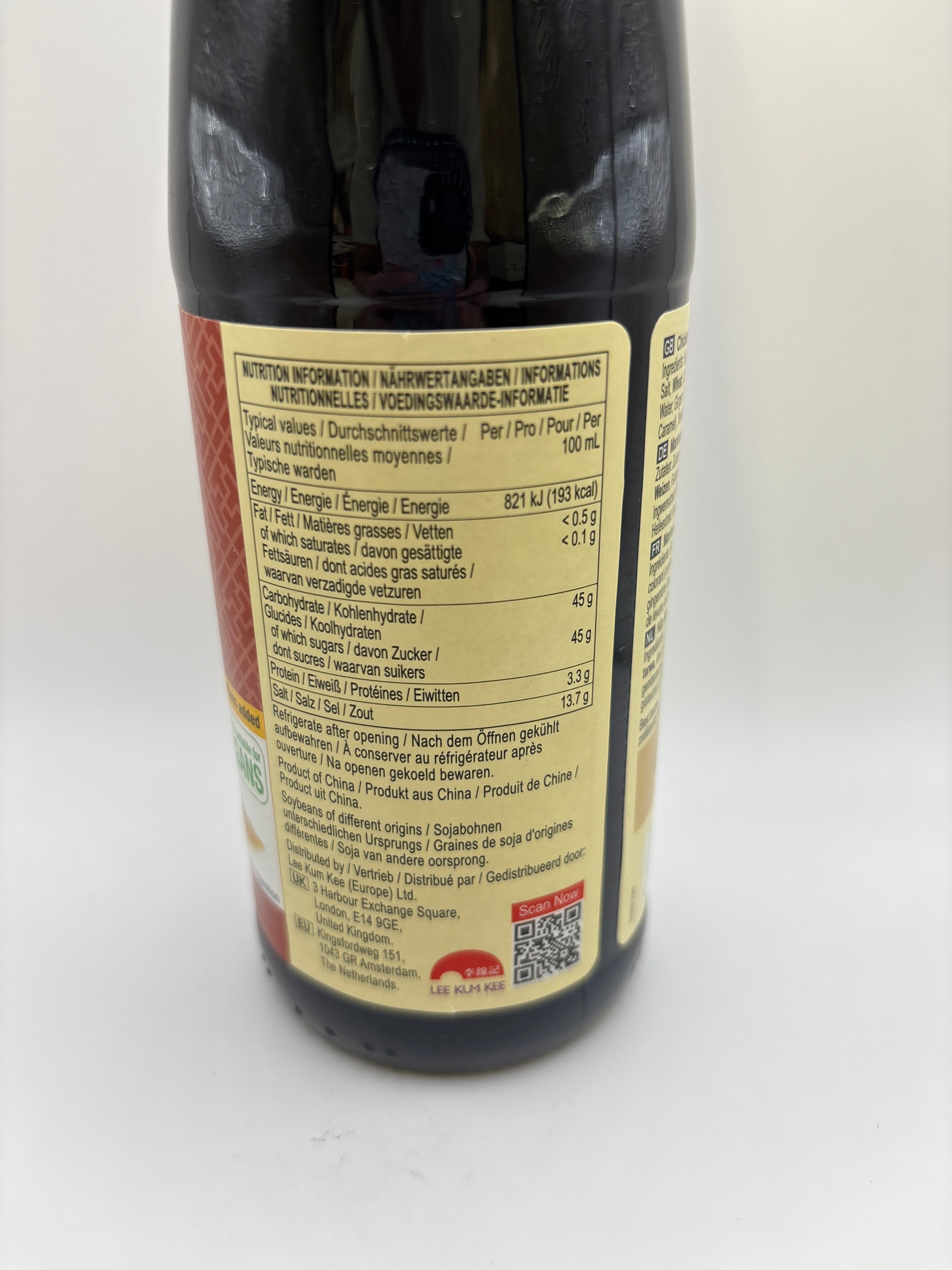 李錦記雞肉醃醬 410毫升
