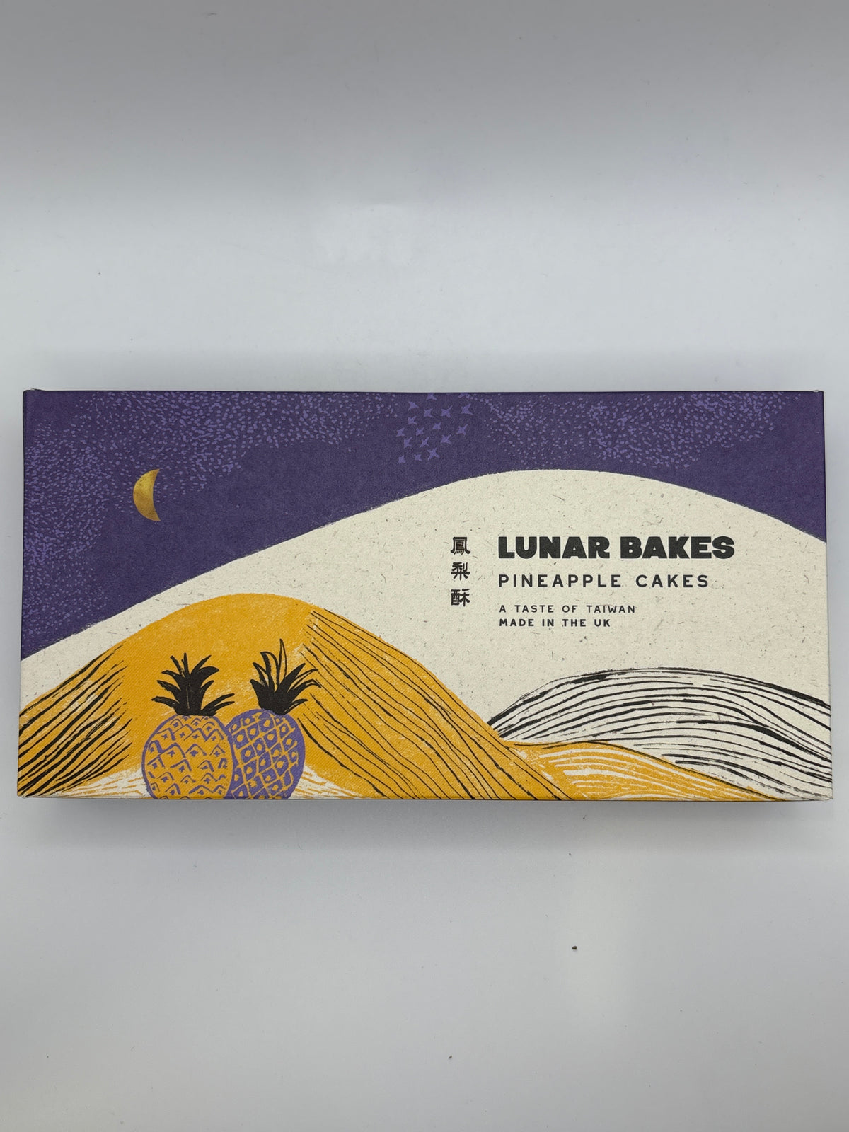 Lunar Bakes Pineapple Cakes 50g x 4pcs