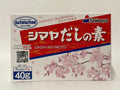 Shimaya Bonito Dashi Stock Powder 40g